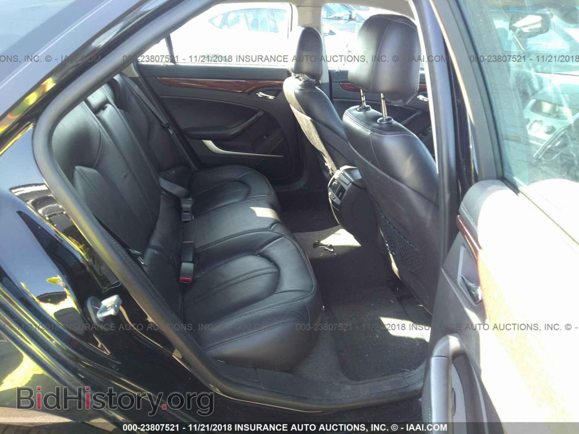 2012 Cadillac Cts - VIN: 1G6DE8E59C0121087 - Photo 8