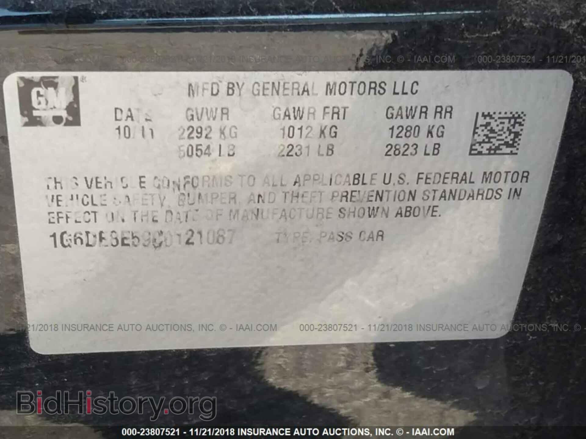 2012 Cadillac Cts - VIN: 1G6DE8E59C0121087 - Photo 9