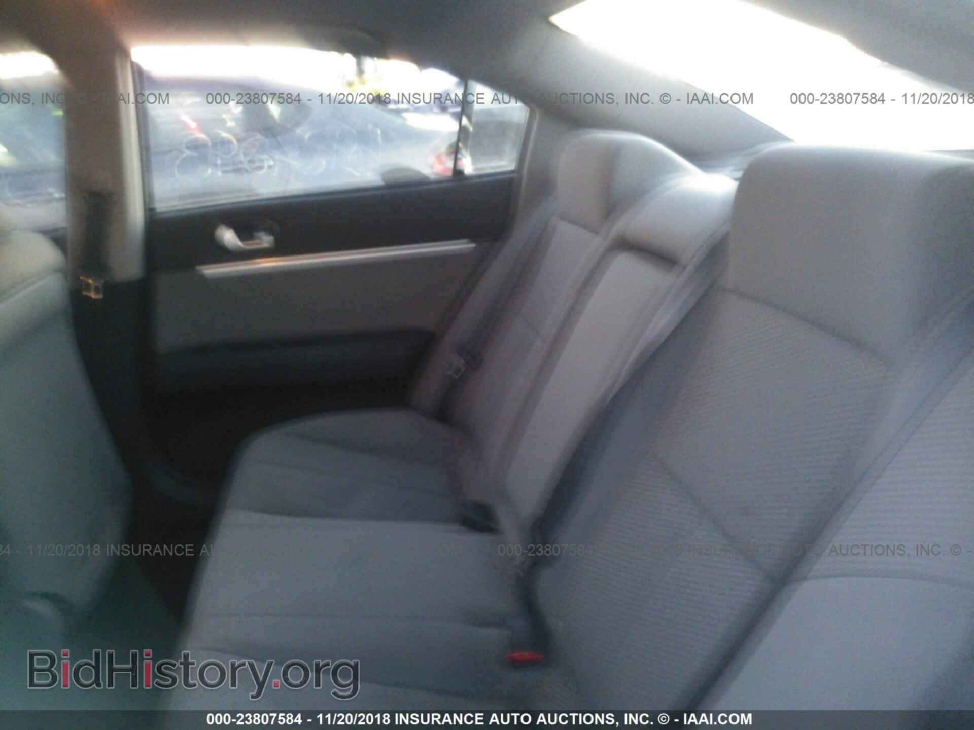 2007 MITSUBISHI GALANT - VIN: 4A3AB36F57E024252 - Фото 8