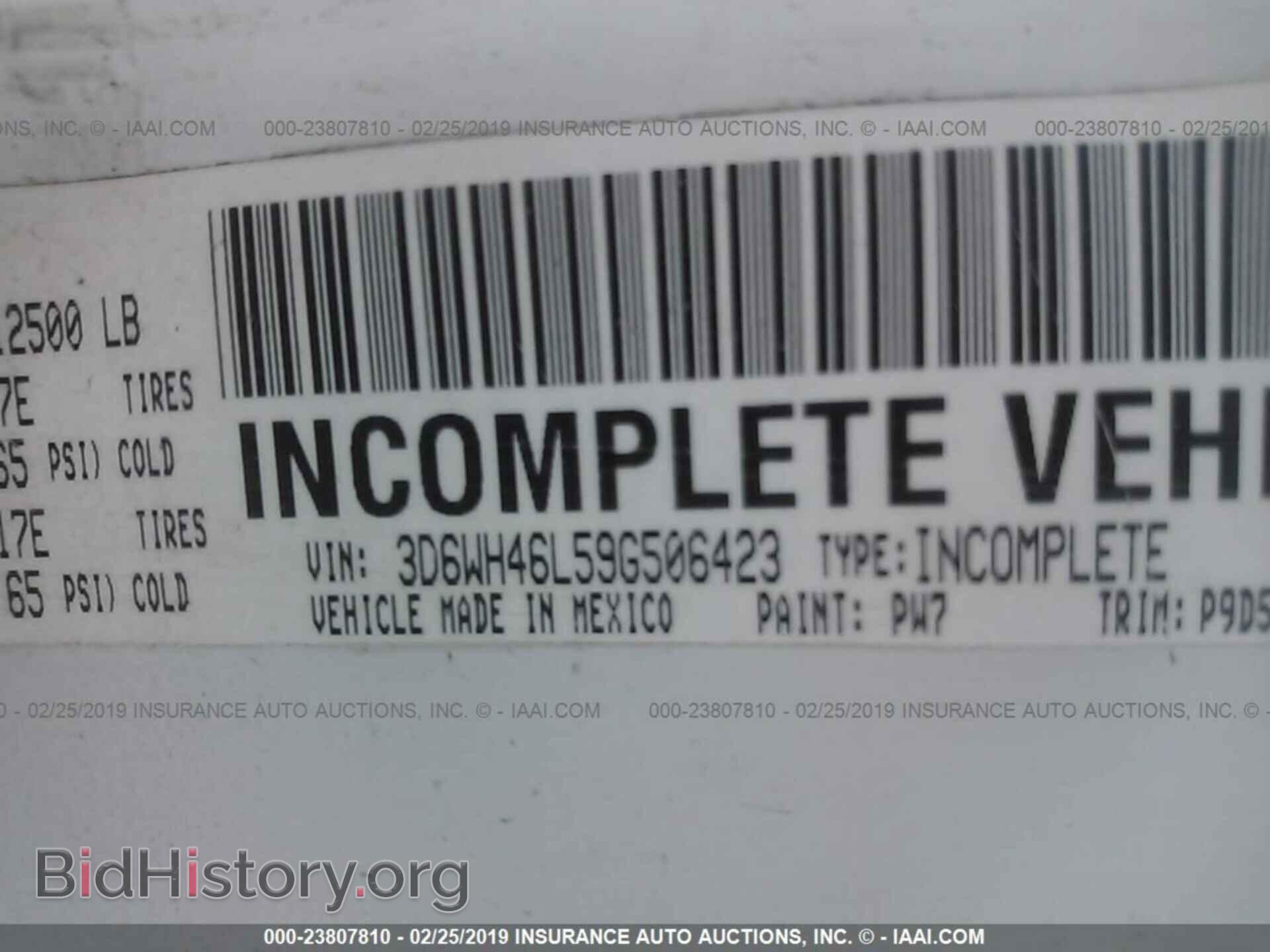 2009 DODGE RAM 3500 - VIN: 3D6WH46L59G506423 - Фото 9