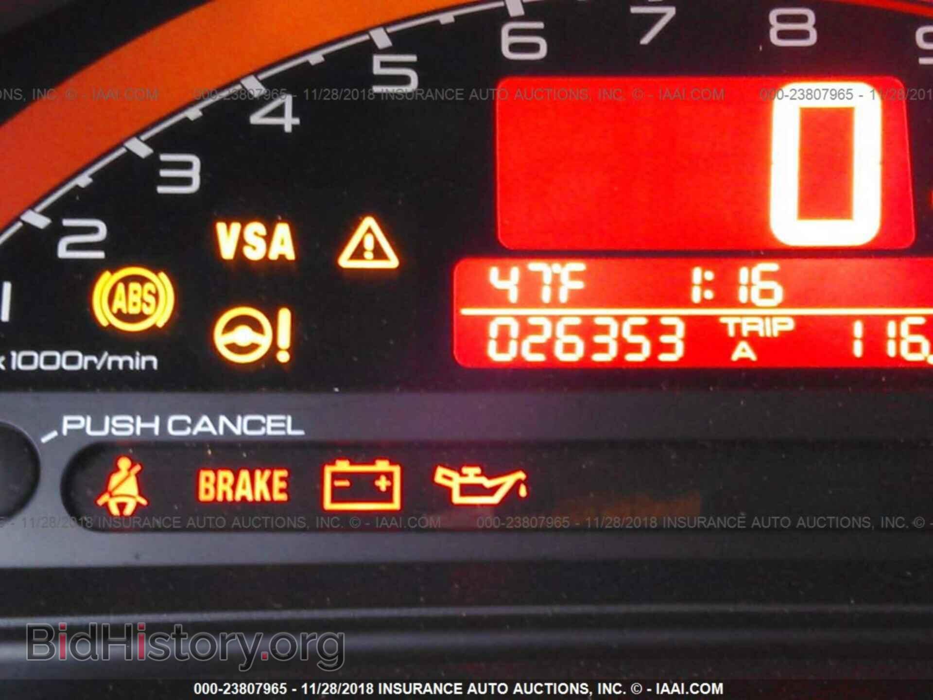 2006 HONDA S2000 - VIN: JHMAP21476S003406 - Фото 7