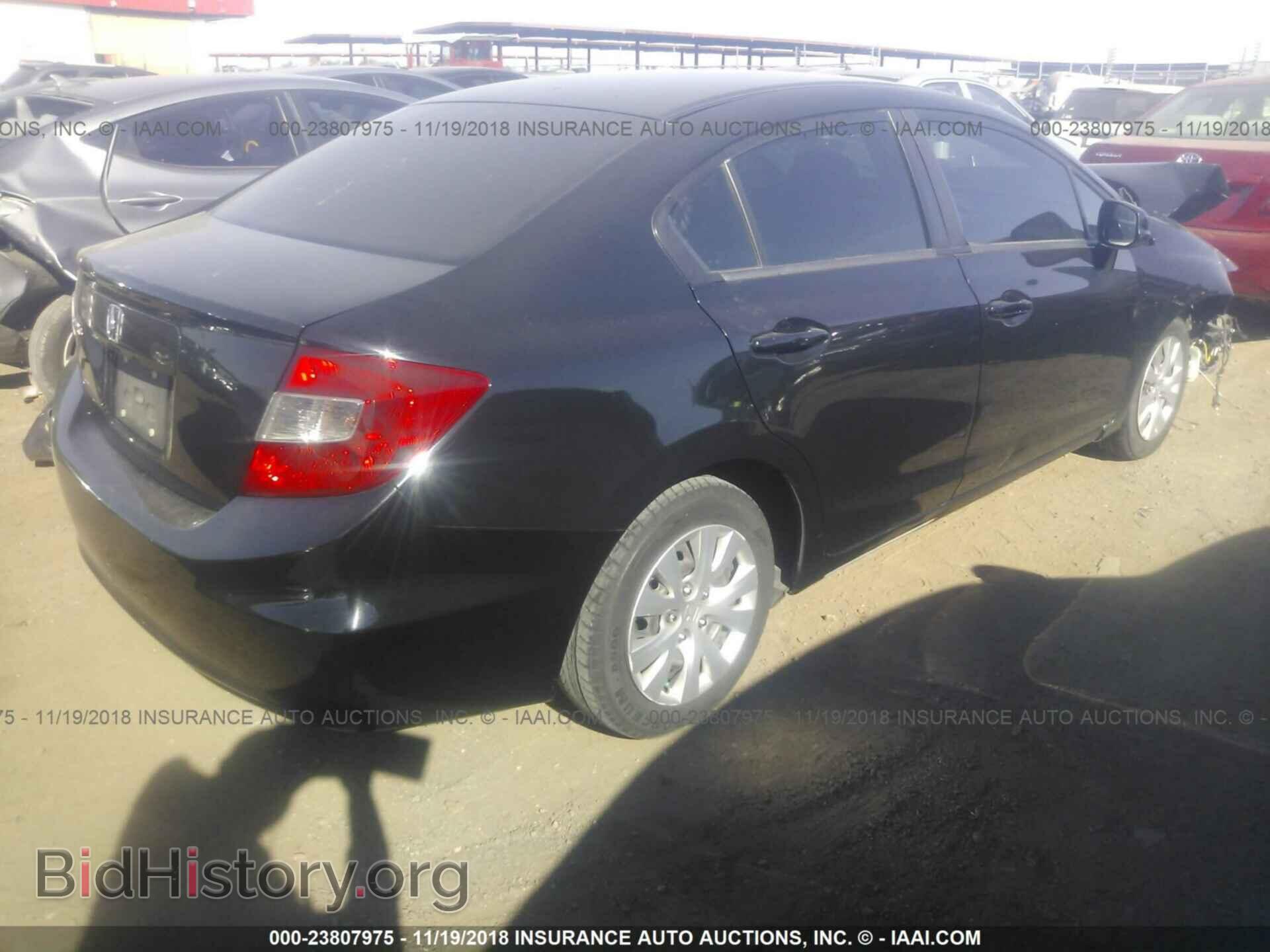 2012 HONDA CIVIC - VIN: 2HGFB2F59CH307218 - Photo 4
