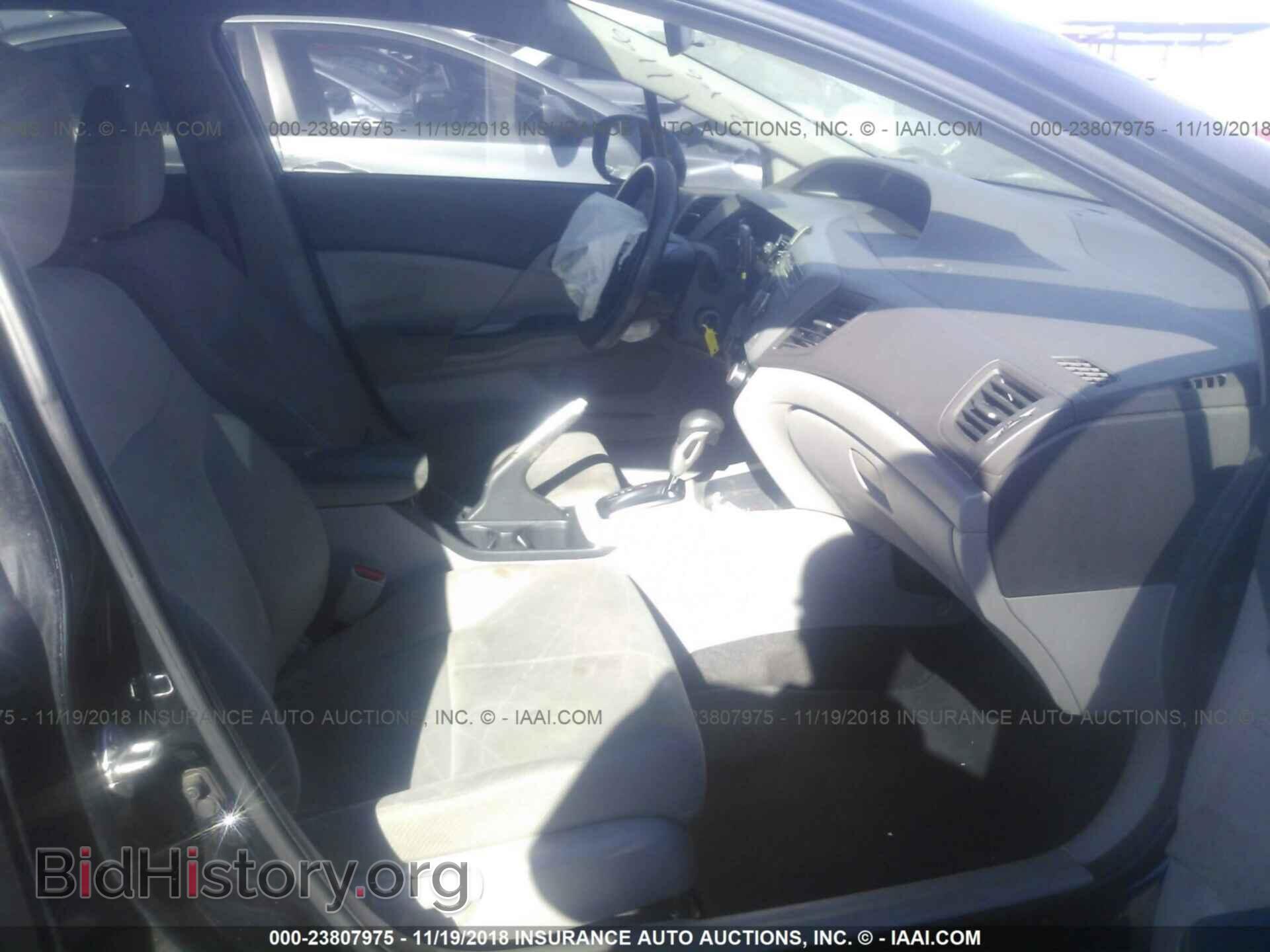 2012 HONDA CIVIC - VIN: 2HGFB2F59CH307218 - Photo 5