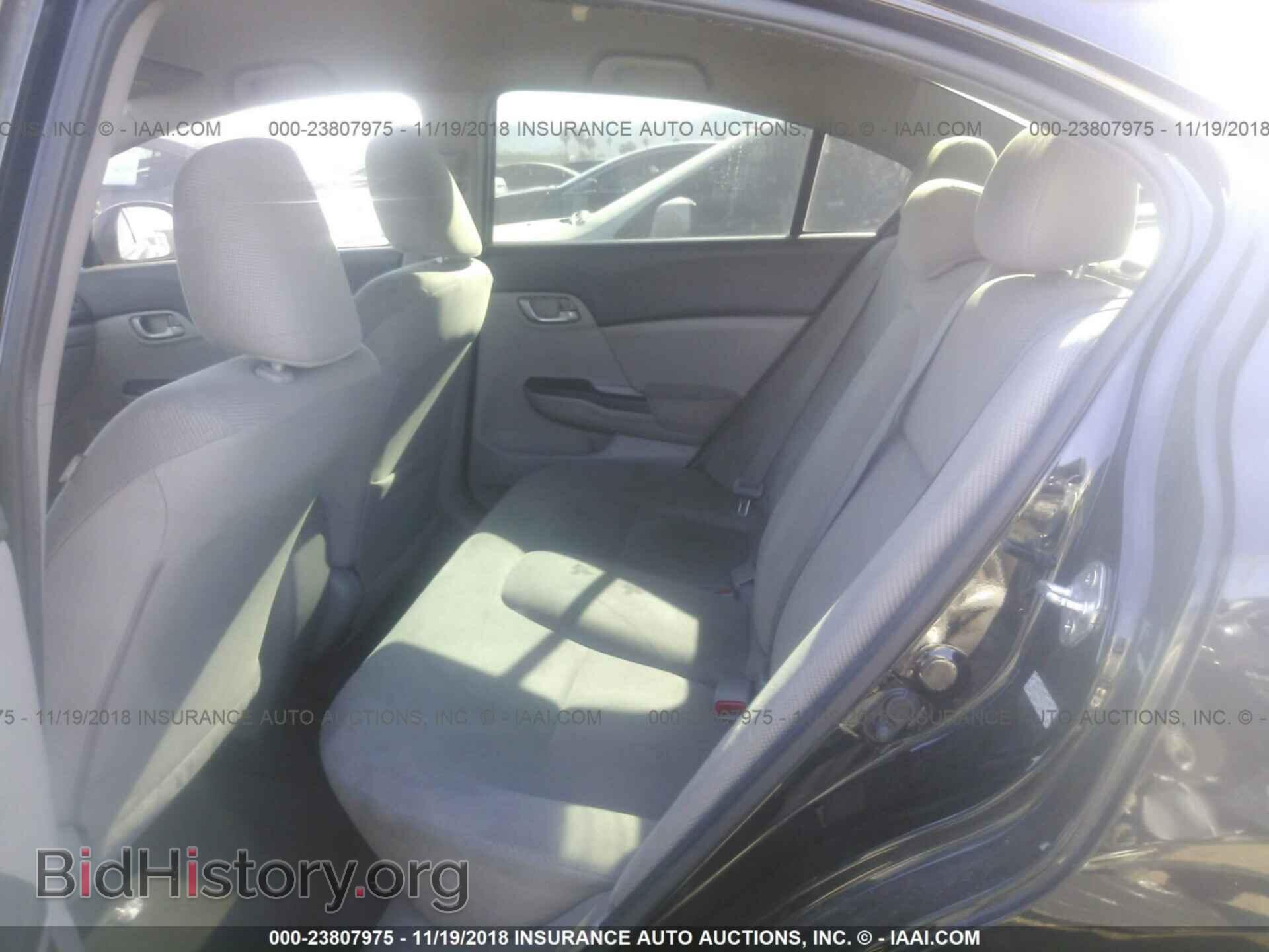 2012 HONDA CIVIC - VIN: 2HGFB2F59CH307218 - Photo 8