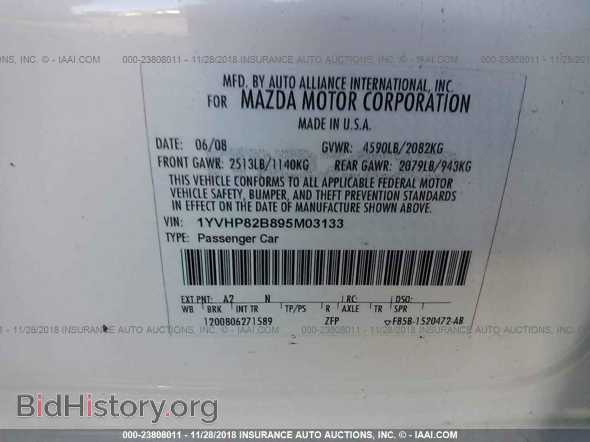 2009 MAZDA 6 - VIN: 1YVHP82B895M03133 - Photo 9