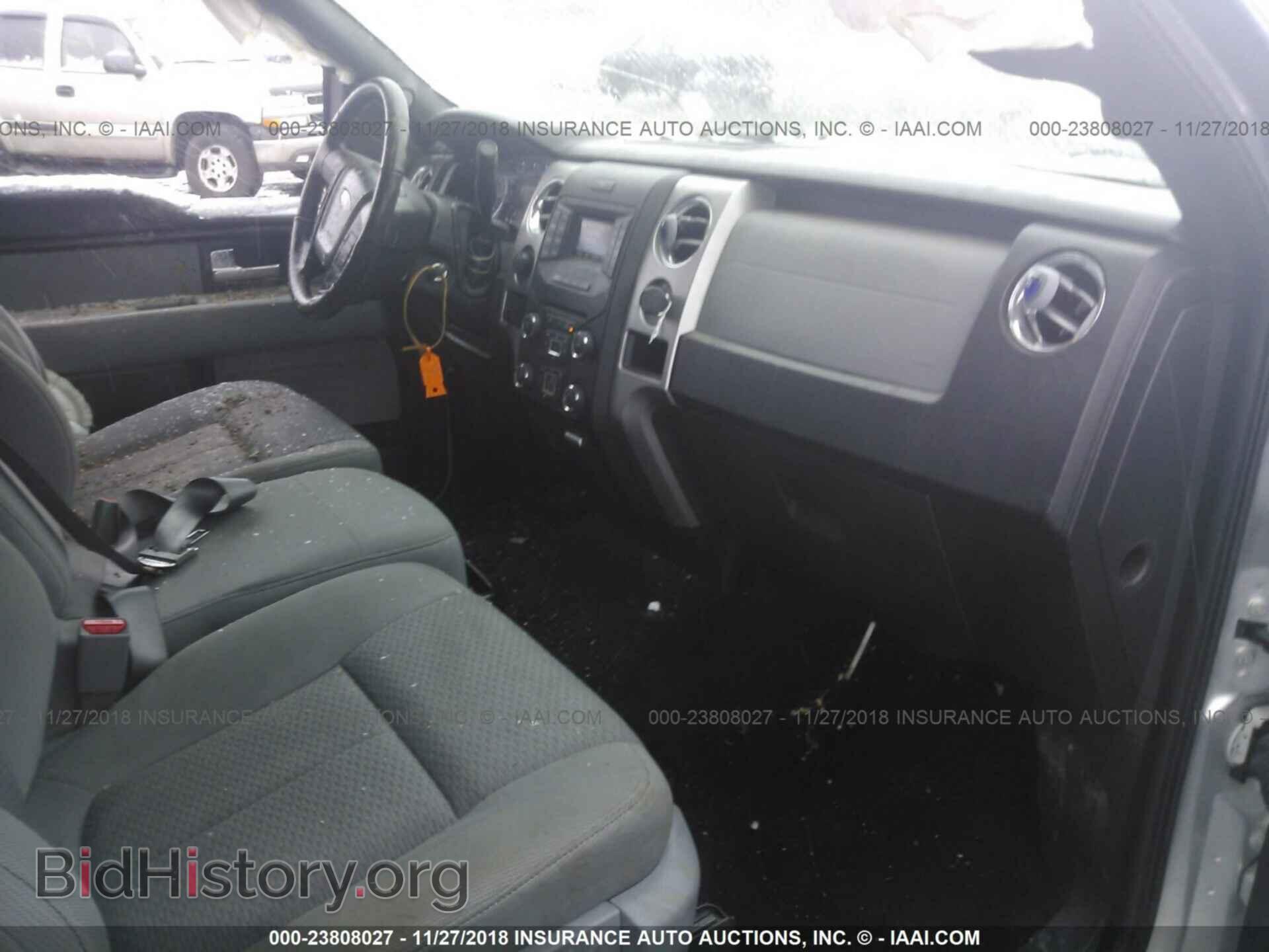 2013 Ford F150 - VIN: 1FTFX1ET2DFC63205 - Фото 5