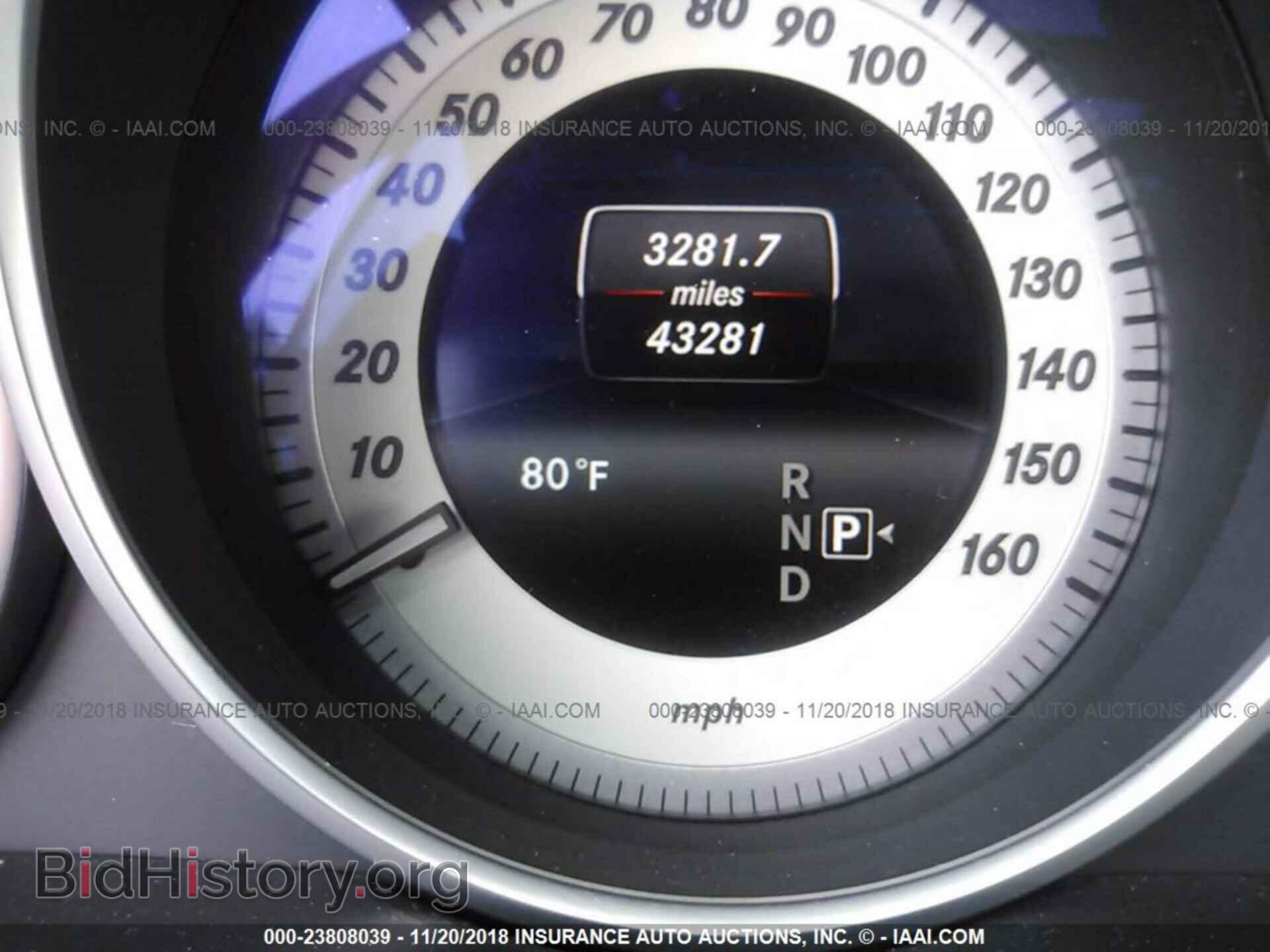 2014 MERCEDES-BENZ E - VIN: WDDKJ5KB2EF242607 - Фото 7