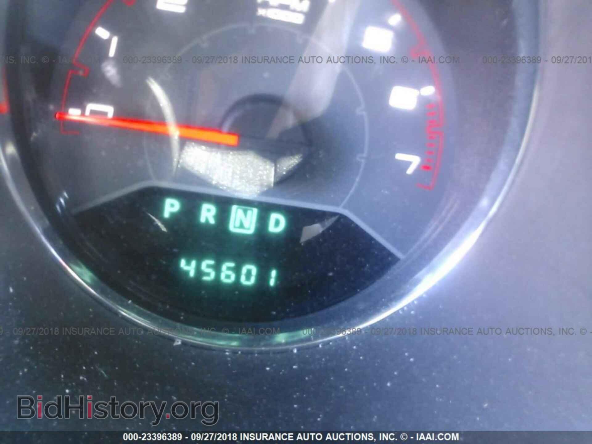 2013 DODGE AVENGER - VIN: 1C3CDZCB9DN755874 - Photo 7