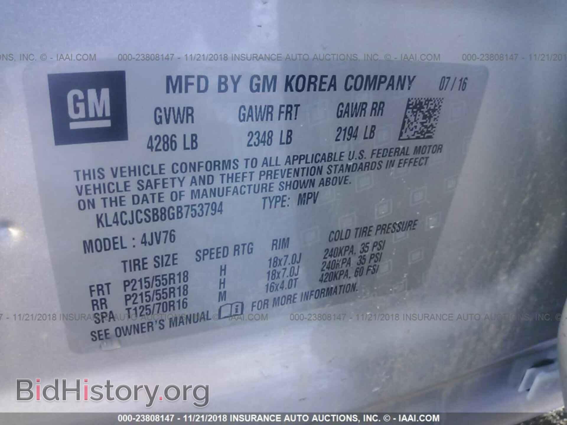 2016 BUICK ENCORE - VIN: KL4CJCSB8GB753794 - Фото 9