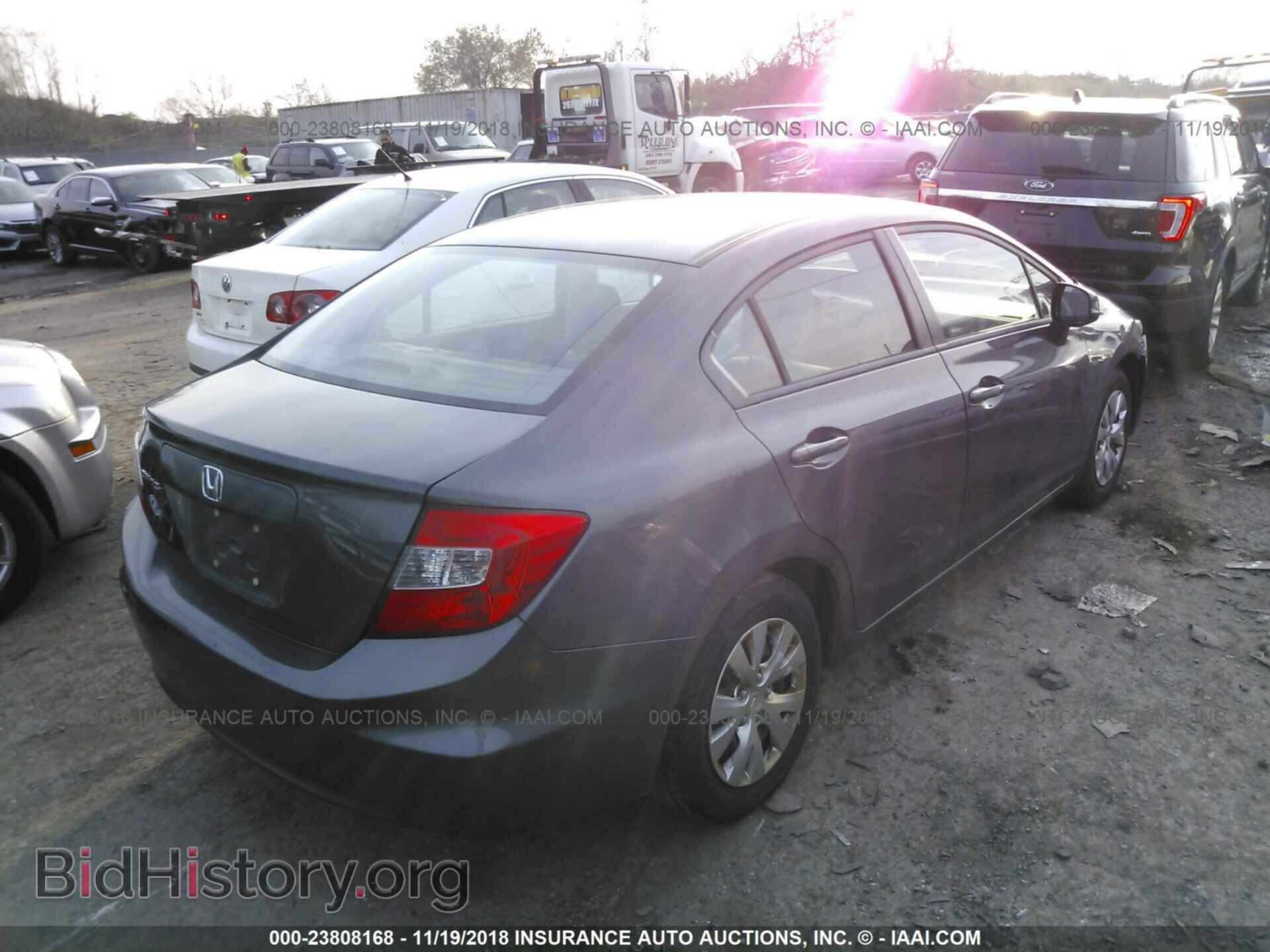 2012 Honda Civic - VIN: 2HGFB2E56CH508642 - Фото 4
