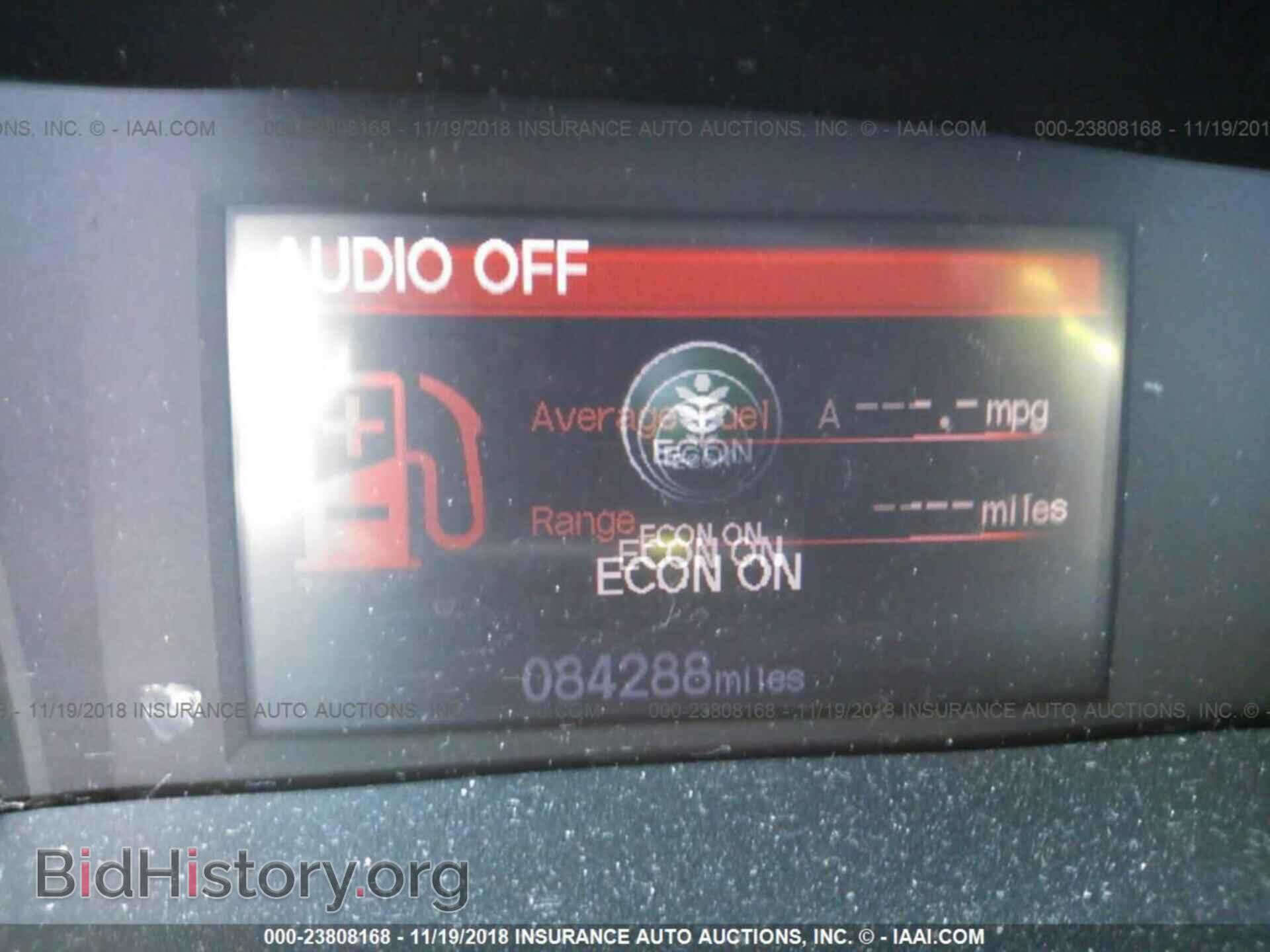 2012 Honda Civic - VIN: 2HGFB2E56CH508642 - Фото 7