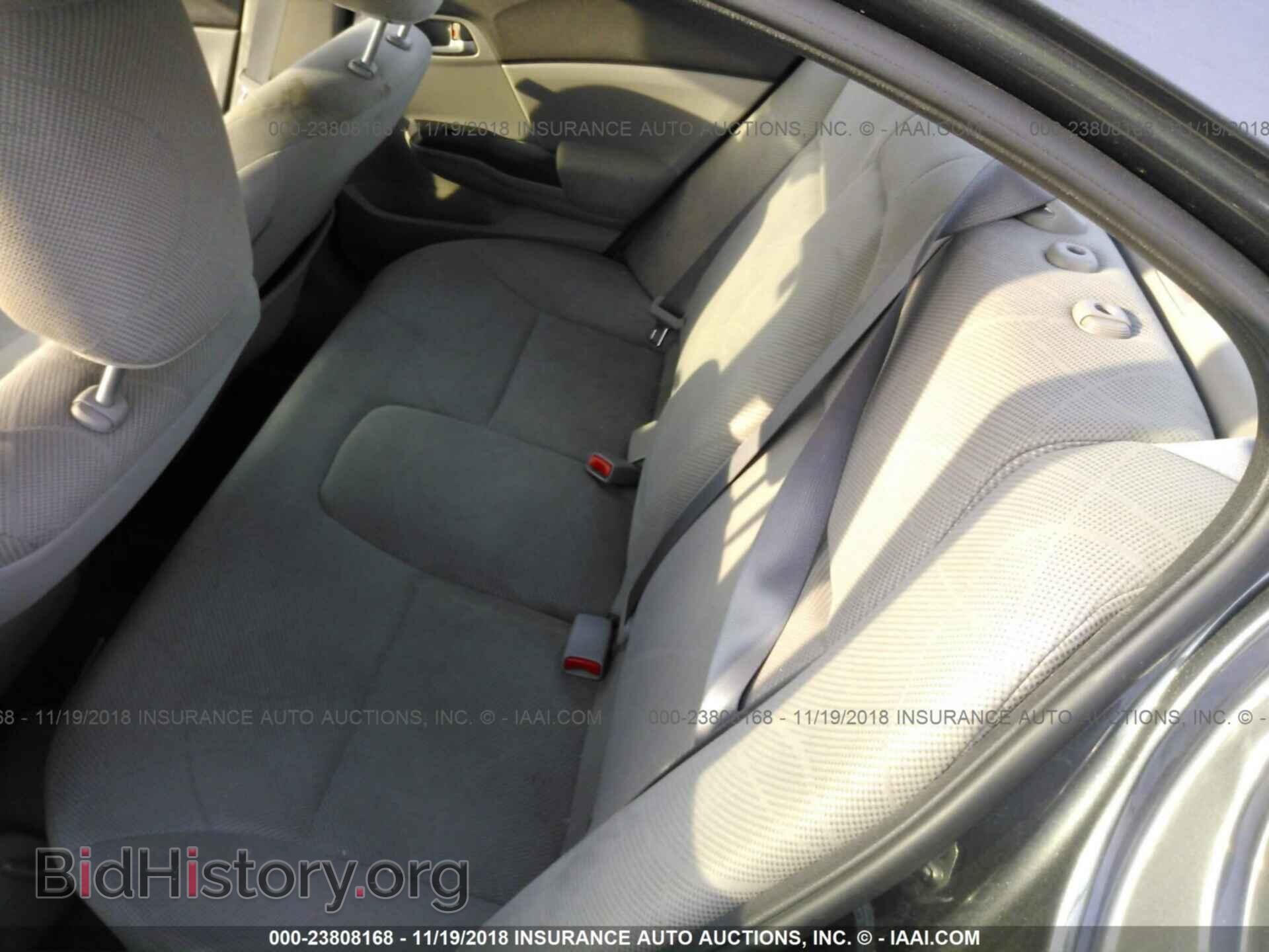 2012 Honda Civic - VIN: 2HGFB2E56CH508642 - Фото 8