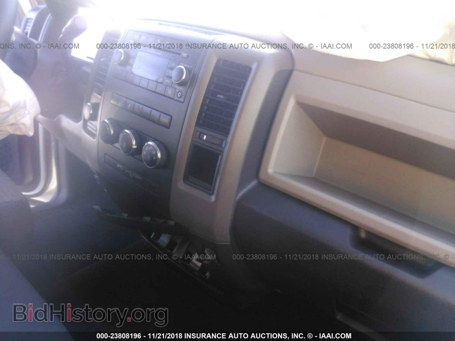 2012 DODGE RAM 1500 - VIN: 1C6RD7FT9CS173473 - Photo 5