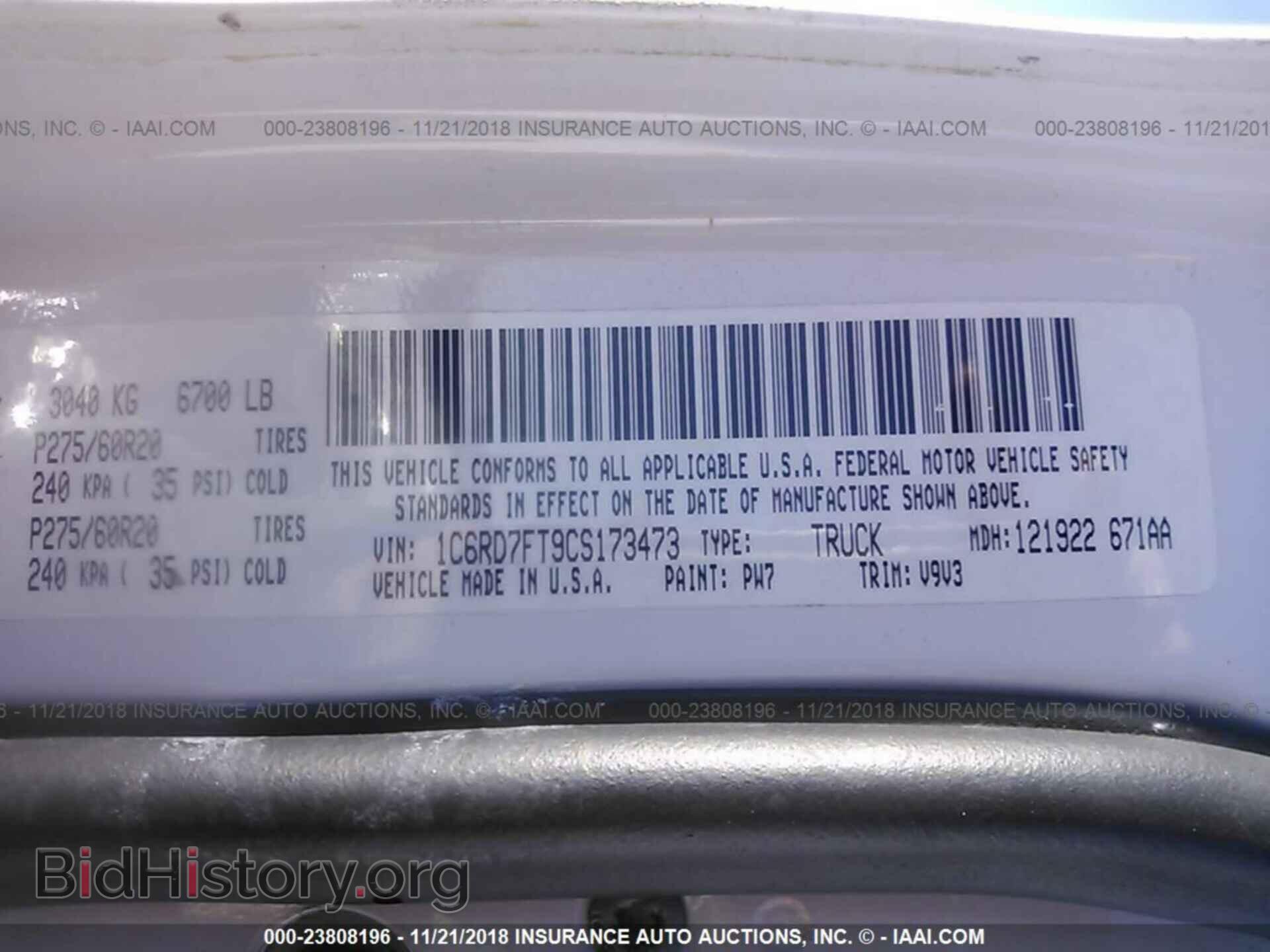 2012 DODGE RAM 1500 - VIN: 1C6RD7FT9CS173473 - Photo 9