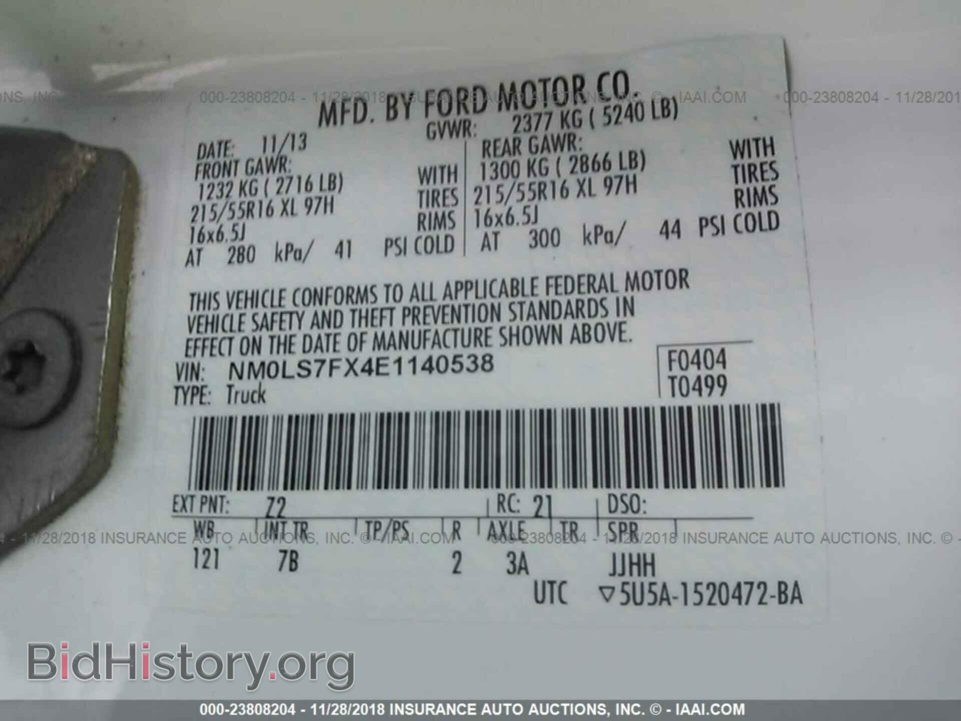 2014 FORD TRANSIT CONNECT - VIN: NM0LS7FX4E1140538 - Photo 9