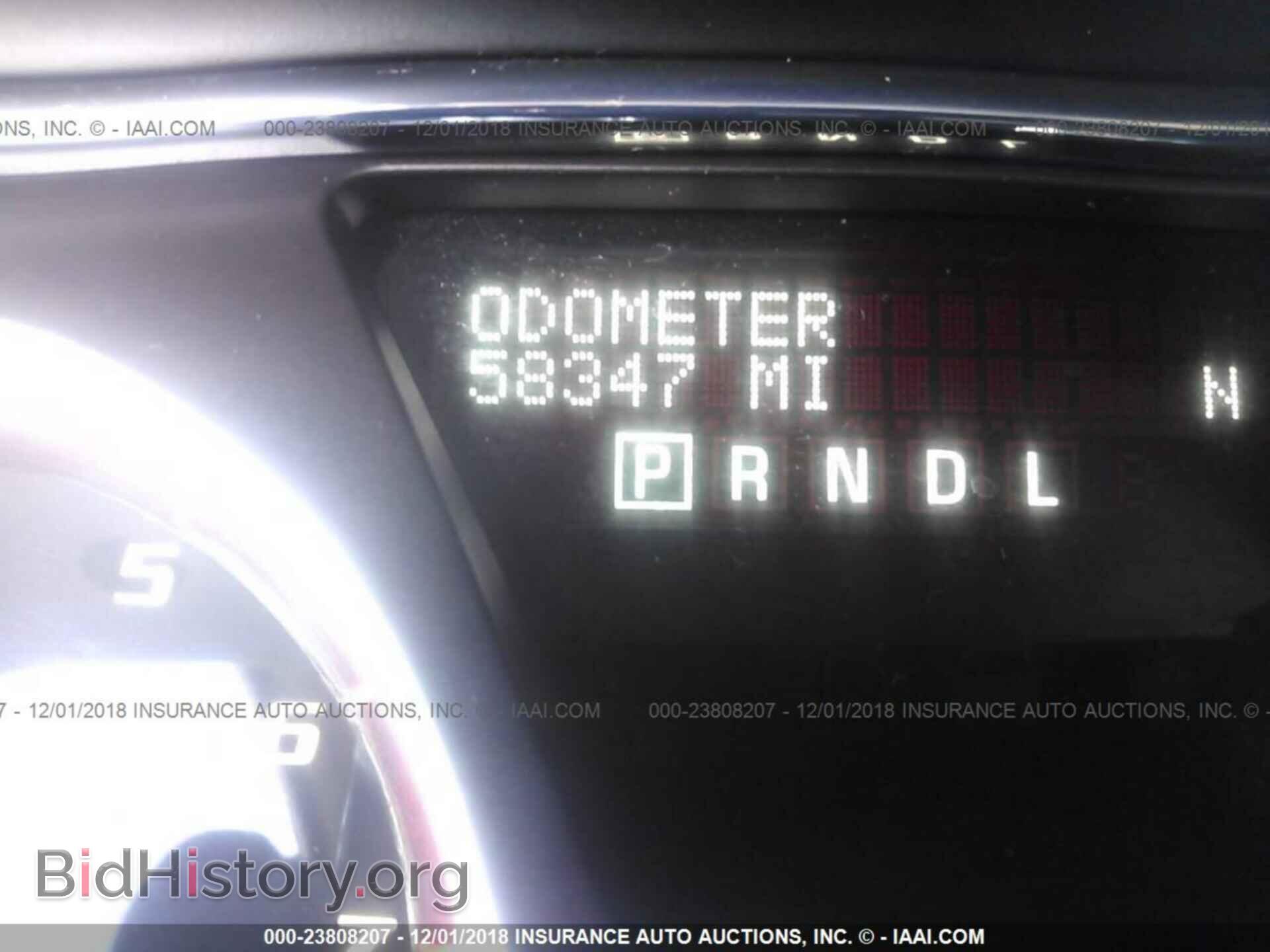 2015 GMC ACADIA - VIN: 1GKKVTKD4FJ222740 - Фото 7