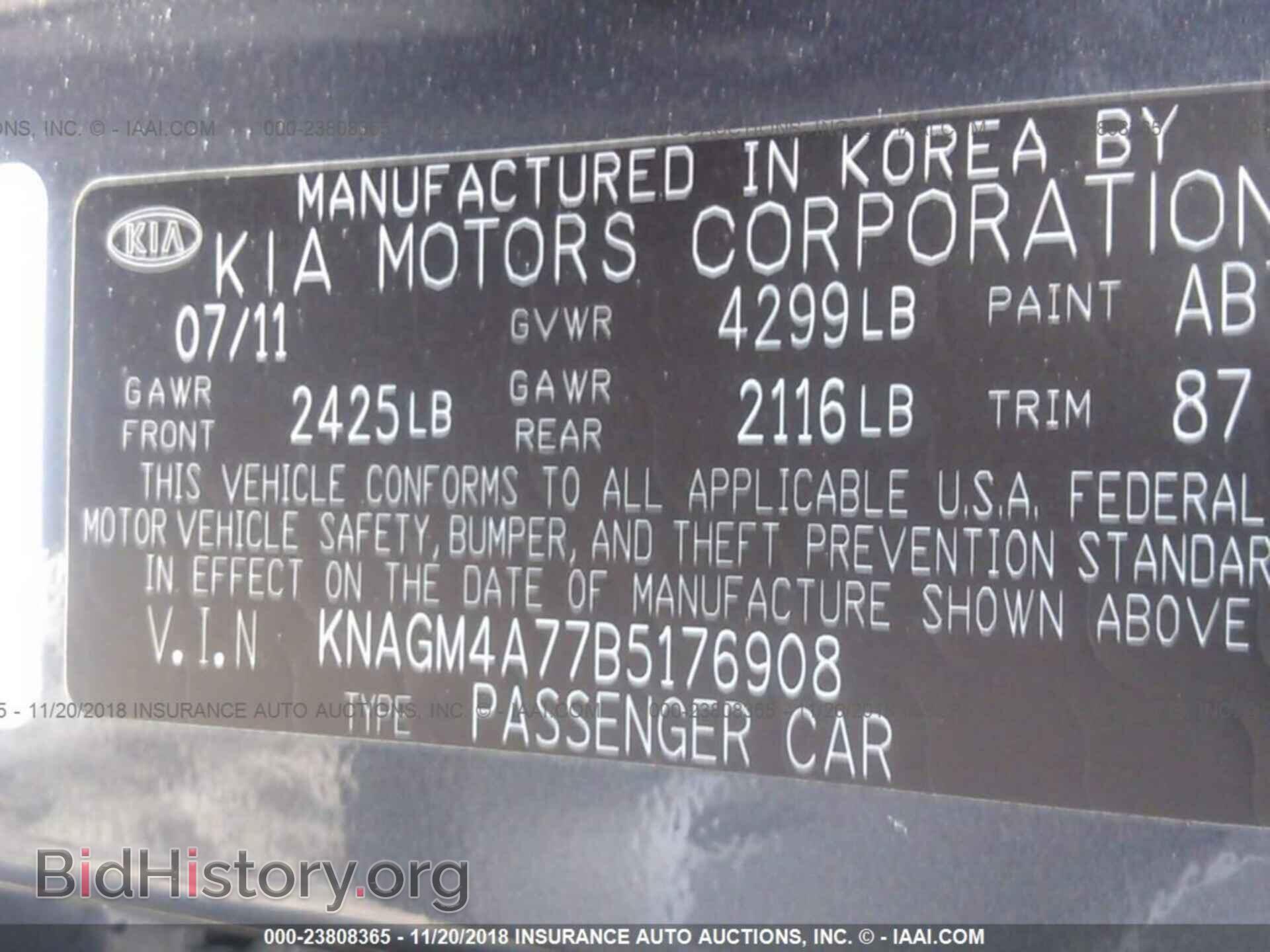 2011 KIA OPTIMA - VIN: KNAGM4A77B5176908 - Фото 9