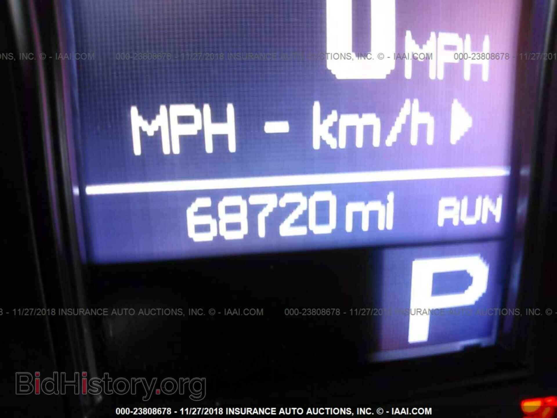 2012 Dodge Durango - VIN: 1C4RDJAG8CC206781 - Photo 7