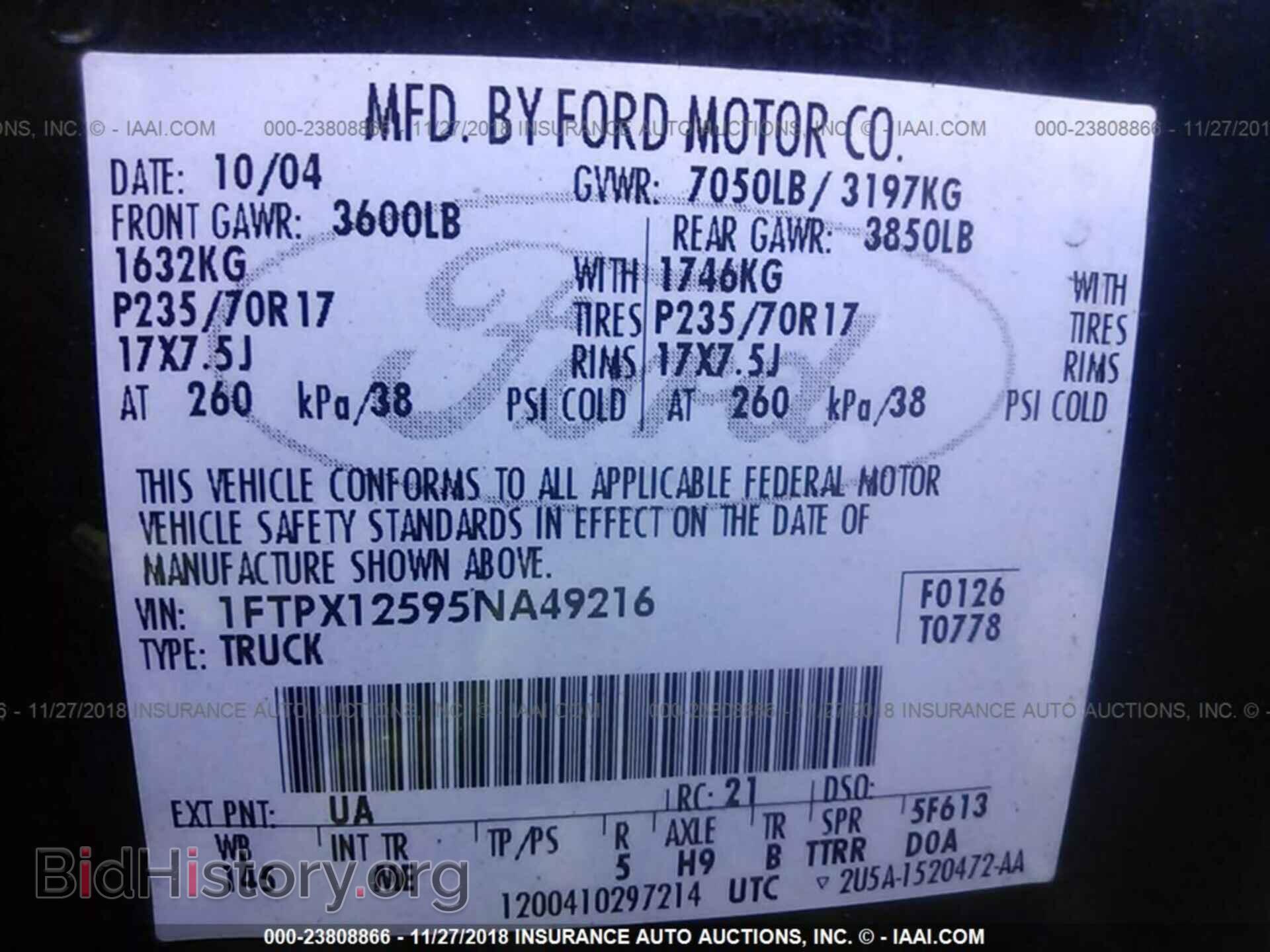 2005 FORD F150 - VIN: 1FTPX12595NA49216 - Фото 9