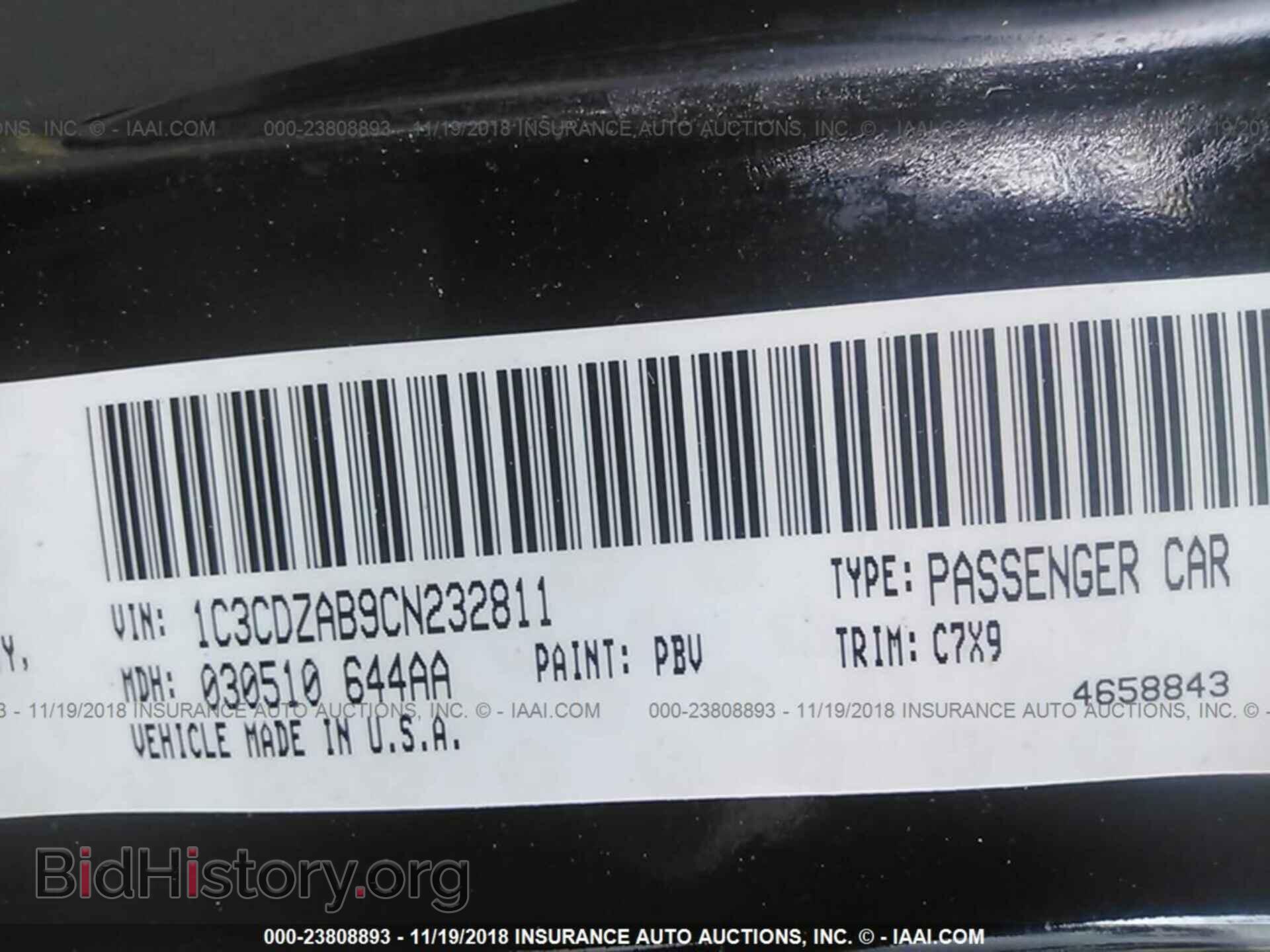 2012 DODGE AVENGER - VIN: 1C3CDZAB9CN232811 - Photo 9