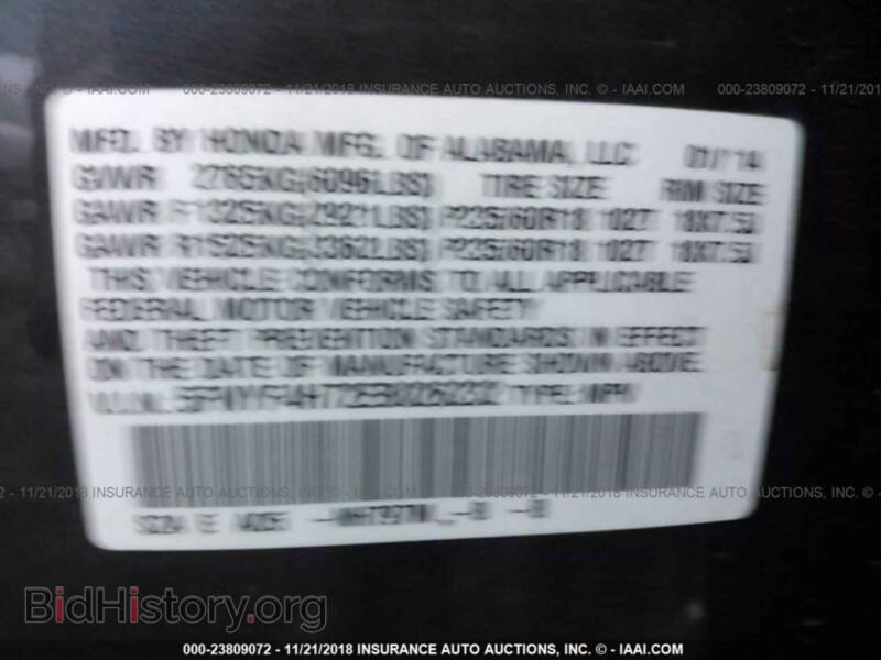 2014 Honda PILOT (VIN 5FNYF4H72EB026232) — фото 9 из 10
