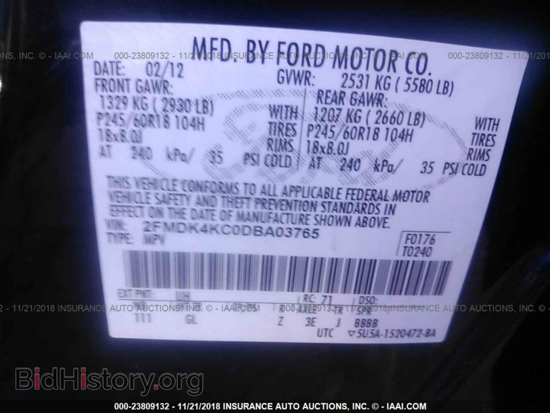2013 FORD EDGE - VIN: 2FMDK4KC0DBA03765 - Фото 9