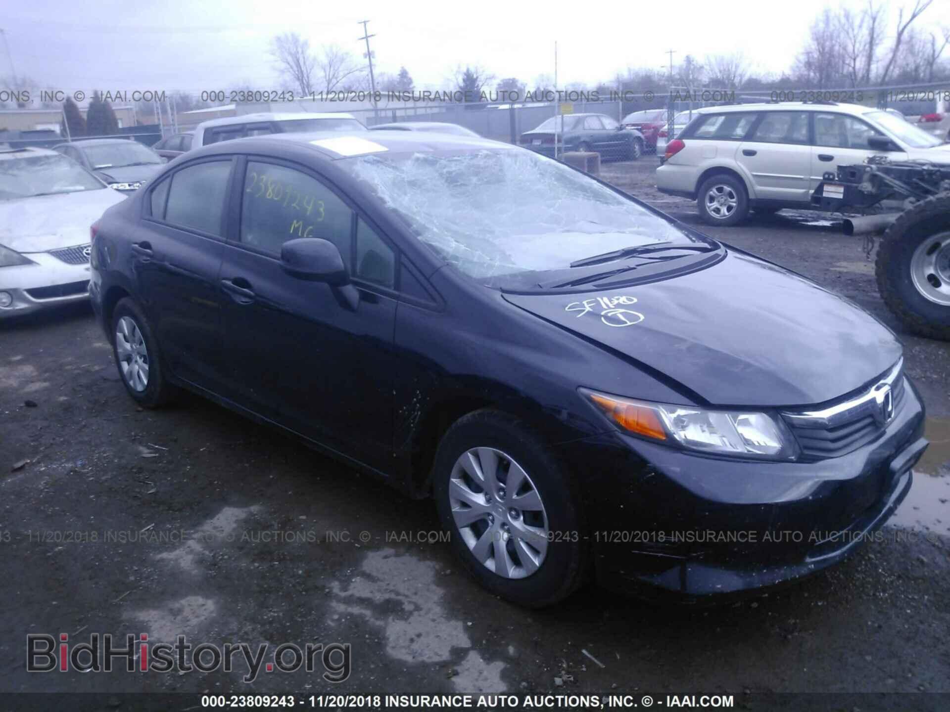 Photo 19XFB2F52CE098897 - Honda Civic 2012