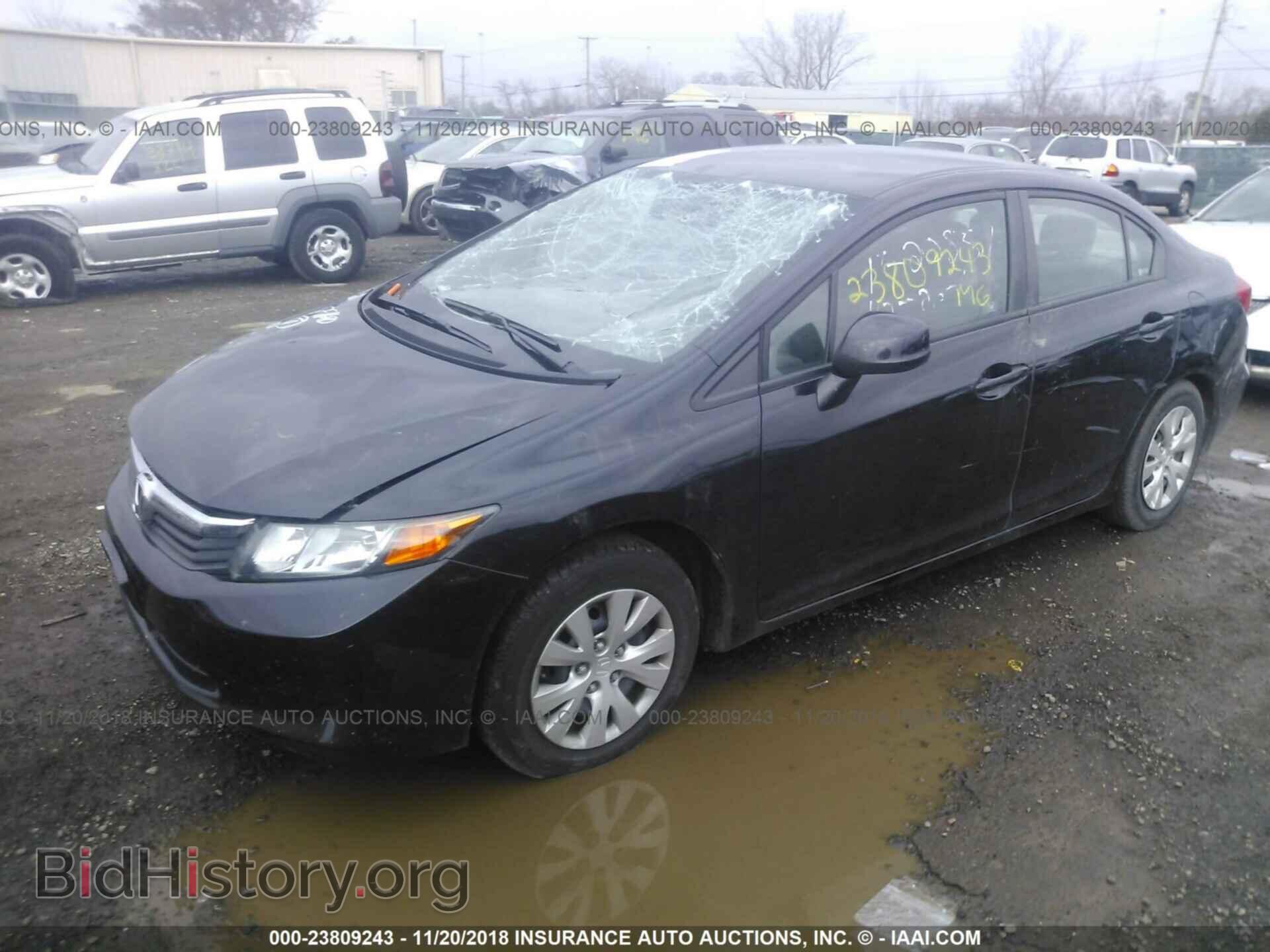 2012 Honda Civic - VIN: 19XFB2F52CE098897 - Photo 2