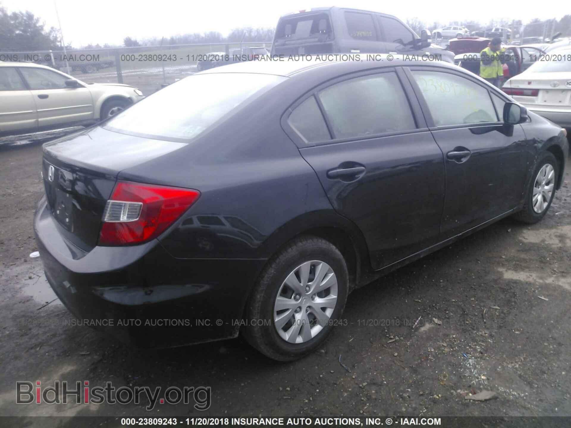 2012 Honda Civic - VIN: 19XFB2F52CE098897 - Photo 4