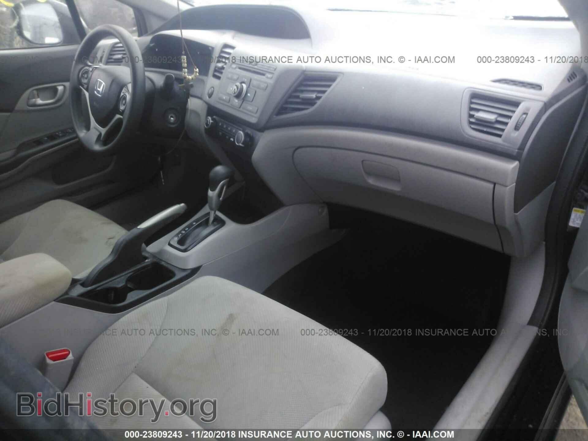 2012 Honda Civic - VIN: 19XFB2F52CE098897 - Photo 5