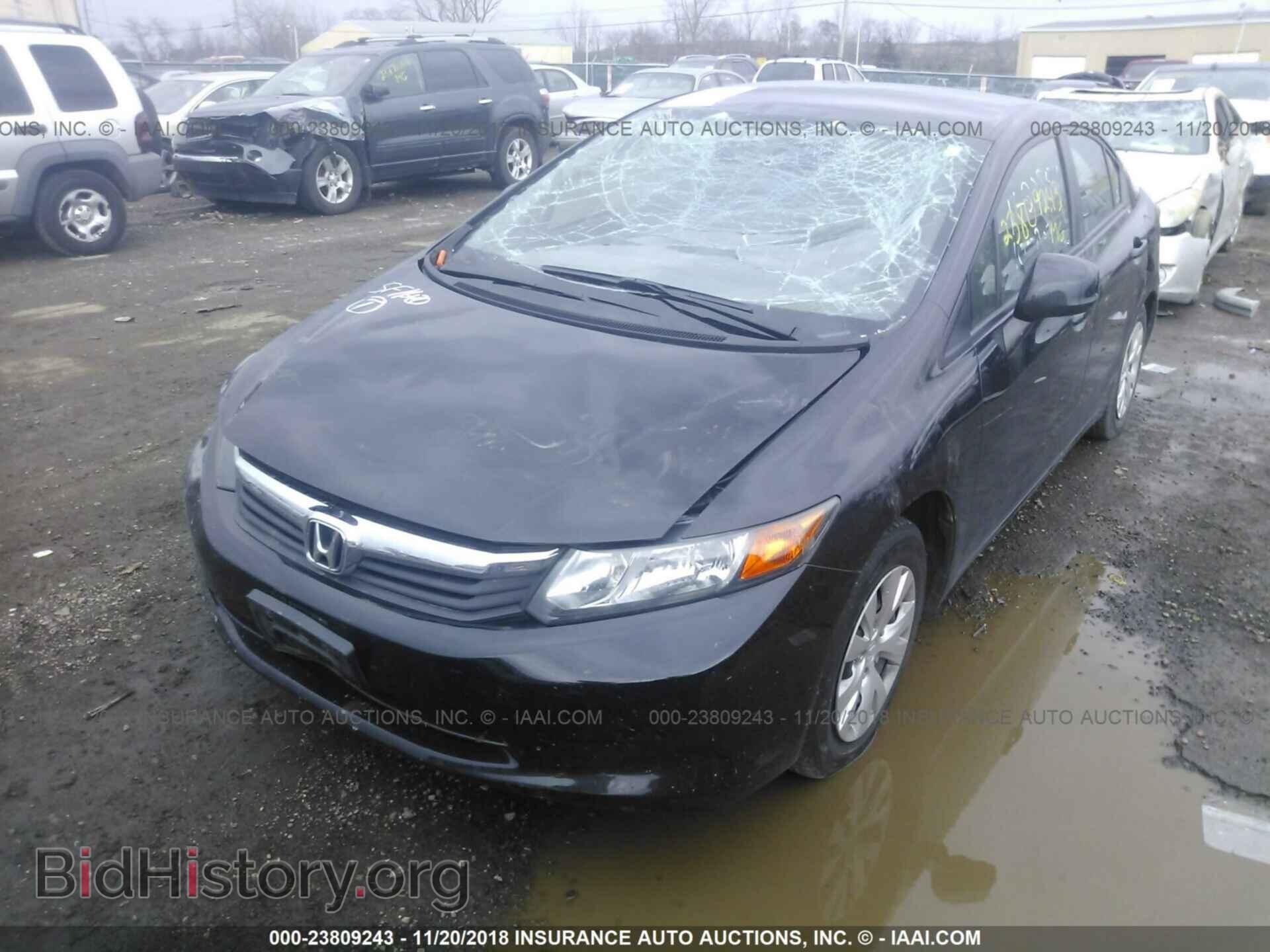 2012 Honda Civic - VIN: 19XFB2F52CE098897 - Photo 6