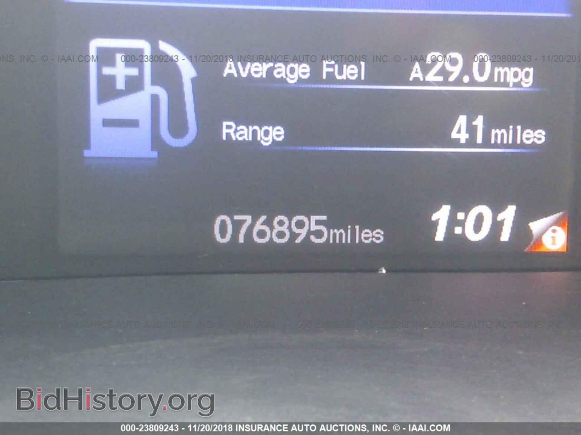 2012 Honda Civic - VIN: 19XFB2F52CE098897 - Photo 7