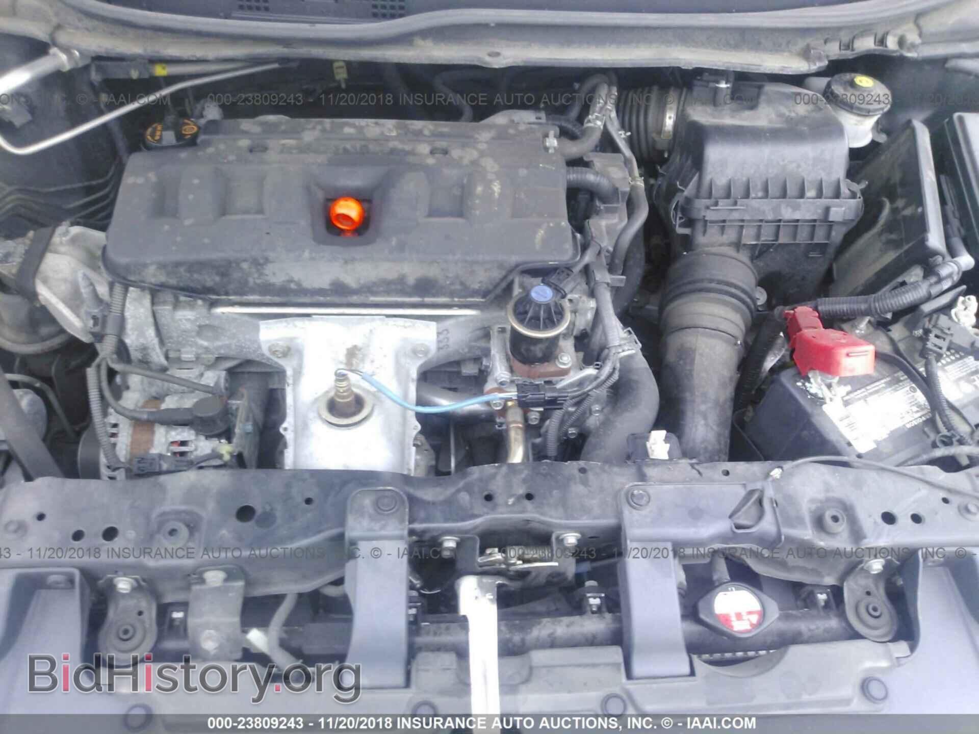 2012 Honda Civic - VIN: 19XFB2F52CE098897 - Photo 10