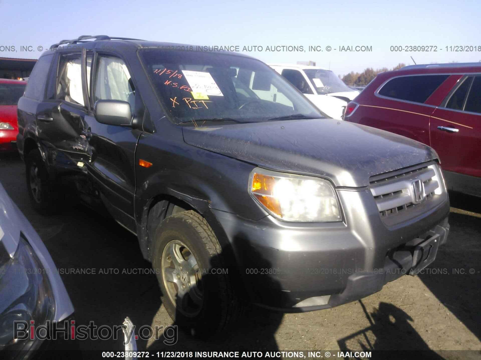 Фотография 2HKYF18557H529531 - HONDA PILOT 2007