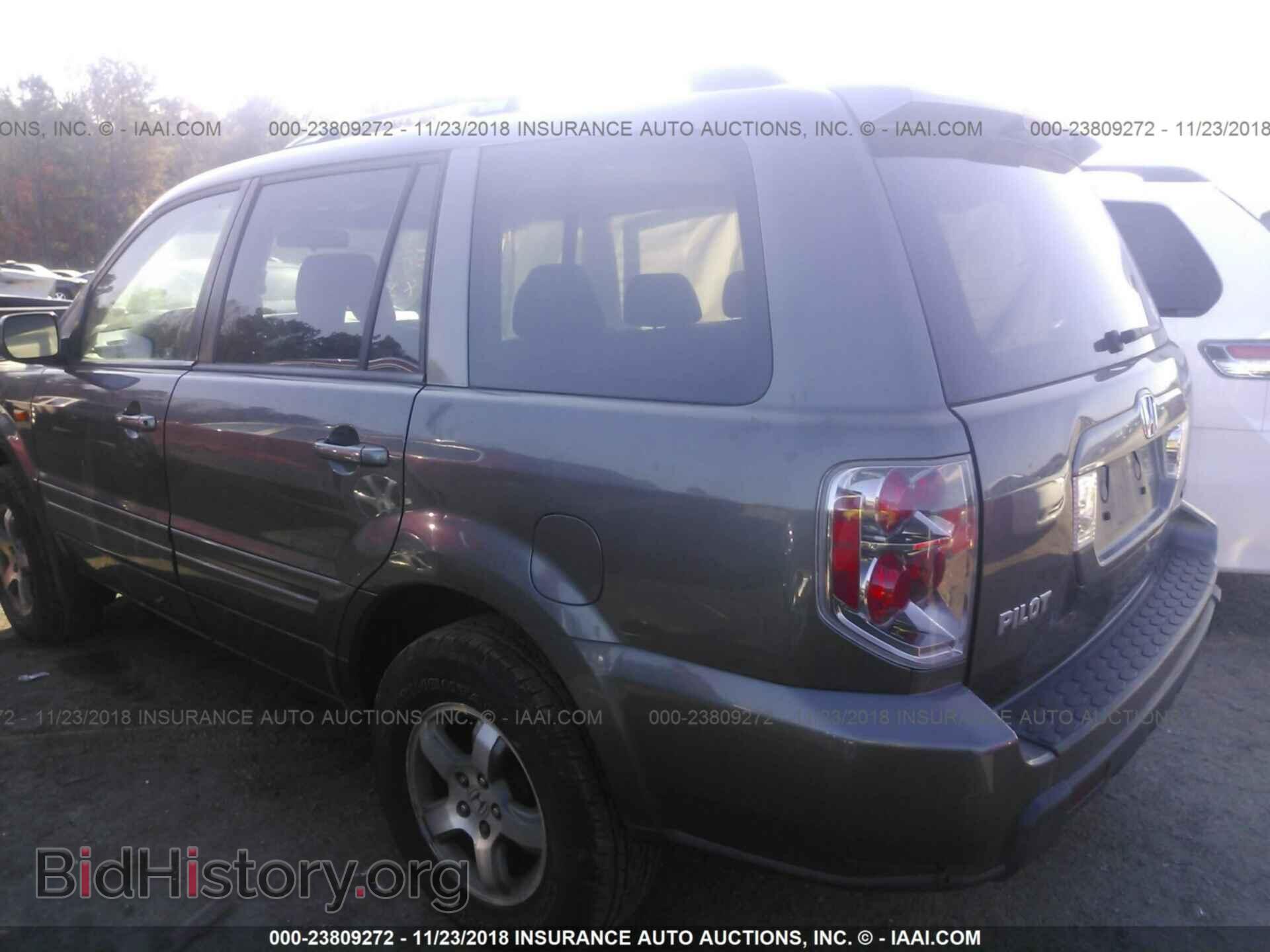 2007 HONDA PILOT - VIN: 2HKYF18557H529531 - Фото 3