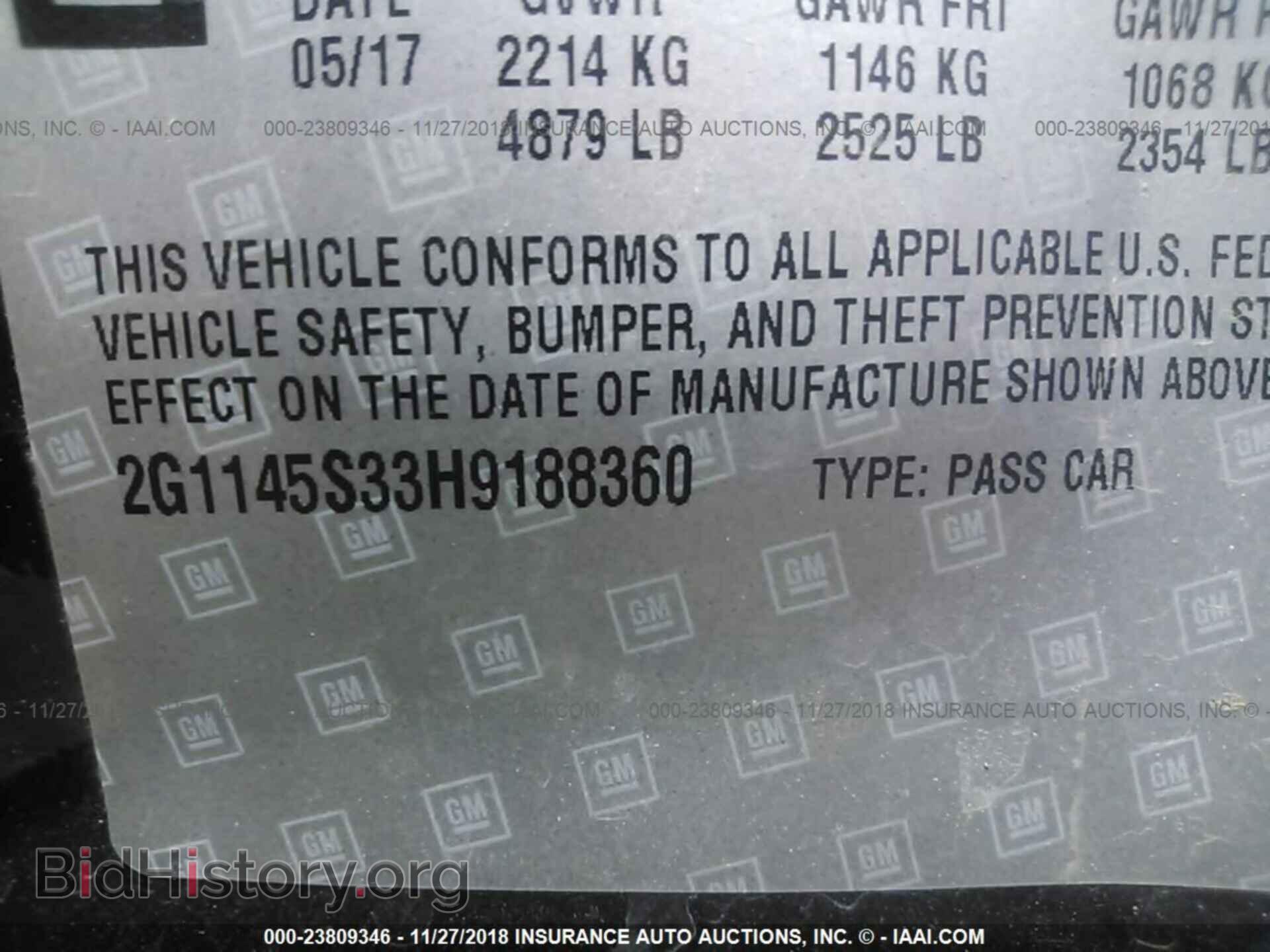 2017 CHEVROLET IMPALA - VIN: 2G1145S33H9188360 - Фото 9