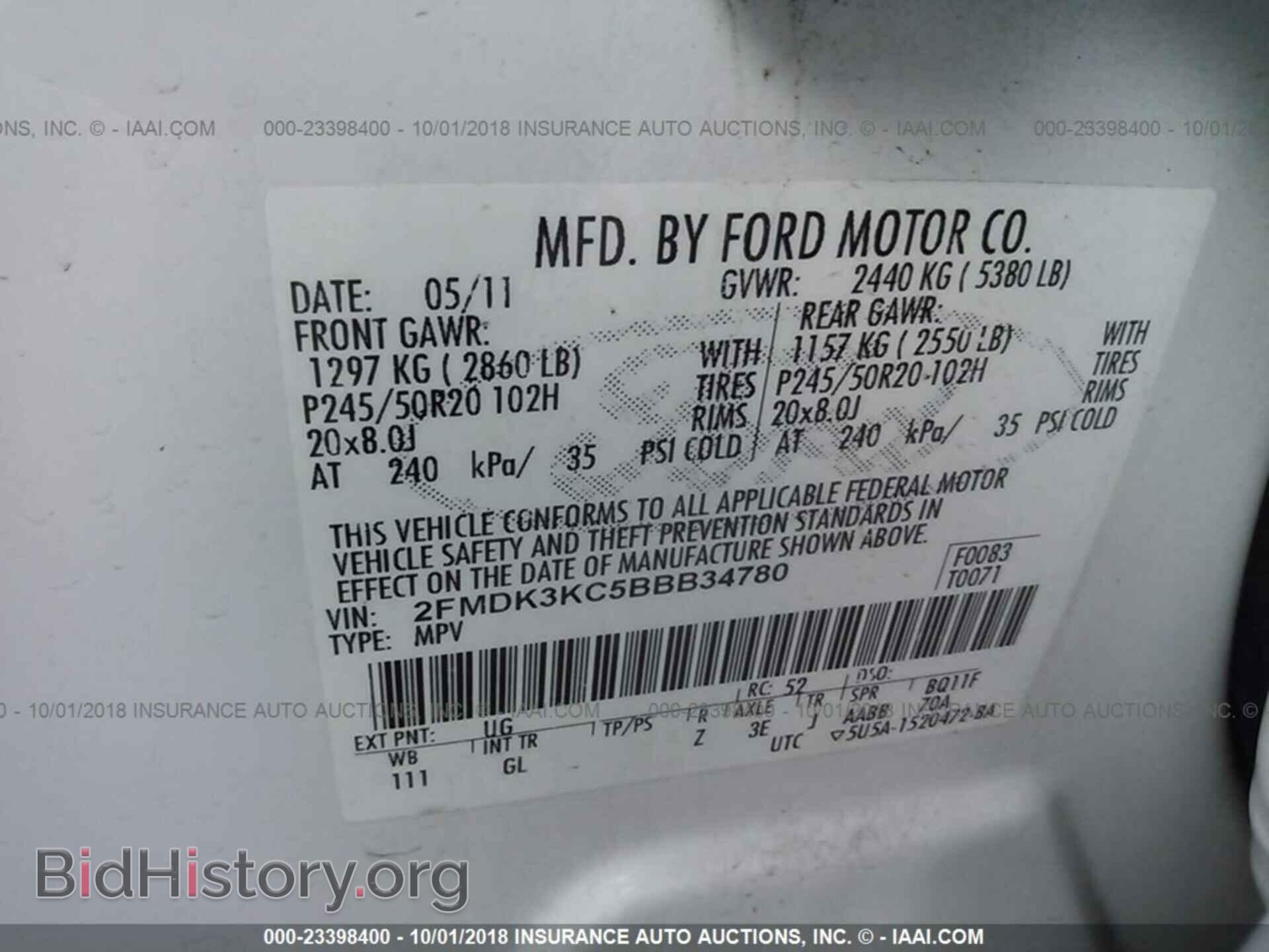 2011 FORD EDGE - VIN: 2FMDK3KC5BBB34780 - Photo 9