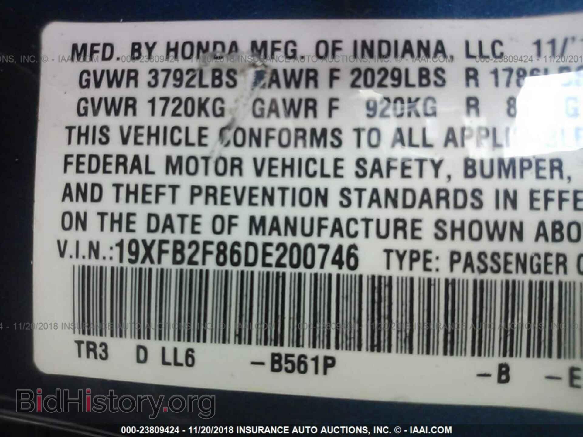 2013 Honda Civic - VIN: 19XFB2F86DE200746 - Photo 9