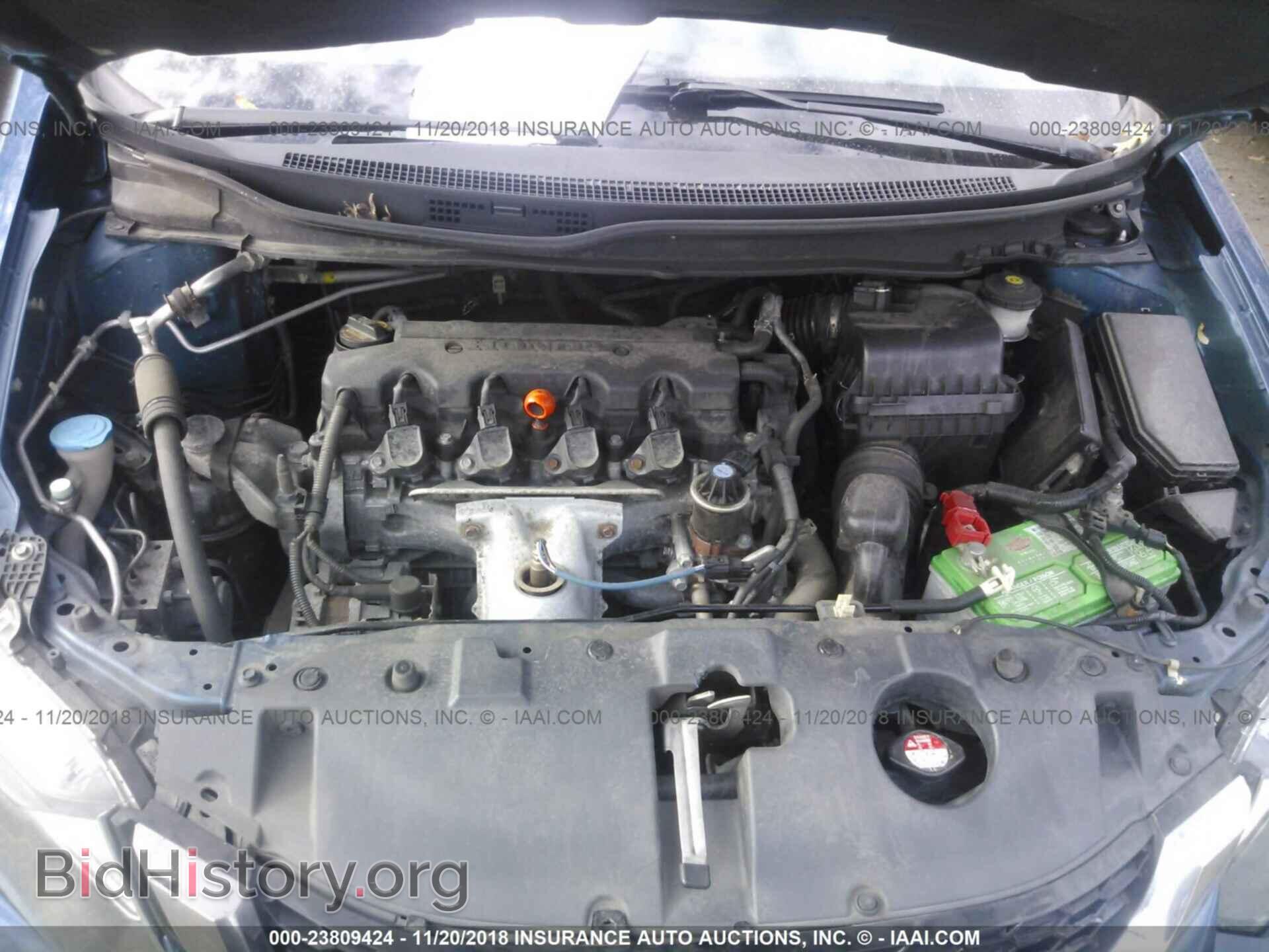 2013 Honda Civic - VIN: 19XFB2F86DE200746 - Photo 10