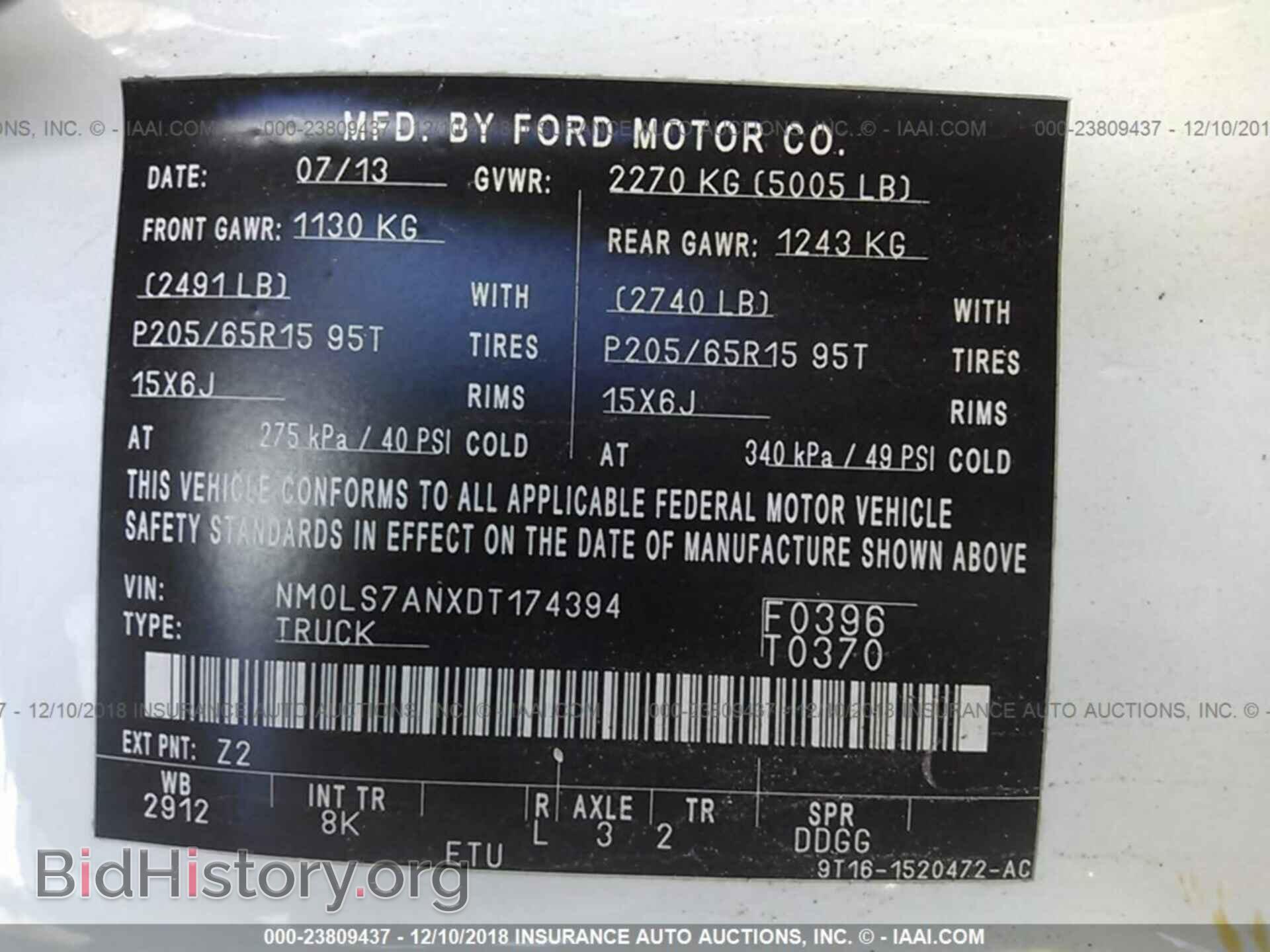 2013 FORD TRANSIT CONNECT - VIN: NM0LS7ANXDT174394 - Фото 9