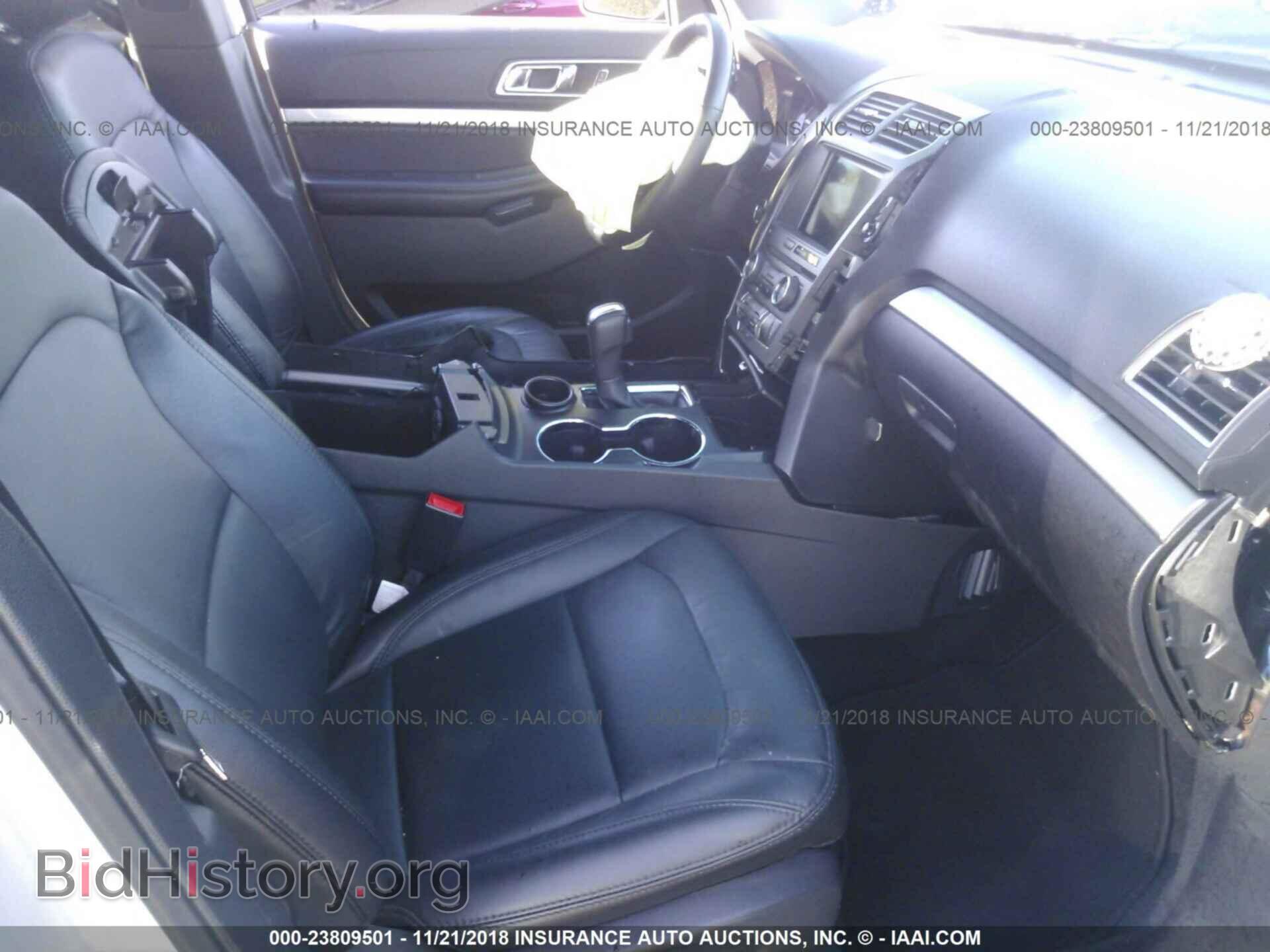 2017 Ford Explorer - VIN: 1FM5K7D80HGB37382 - Фото 5