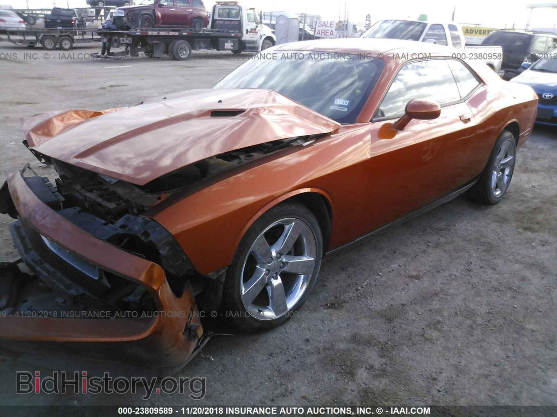 2011 DODGE CHALLENGER - VIN: 2B3CJ4DG0BH604916 - Photo 2