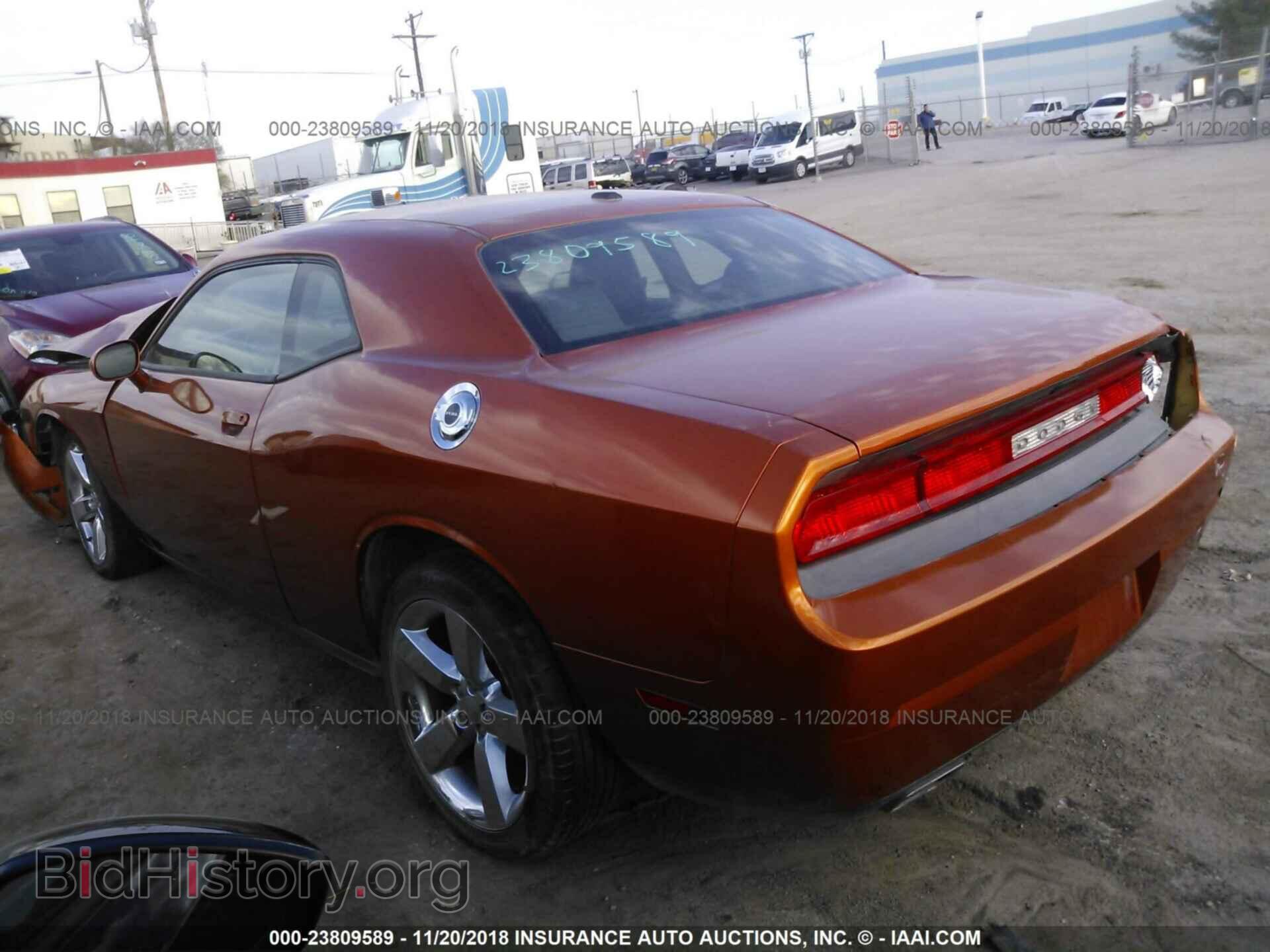 2011 DODGE CHALLENGER - VIN: 2B3CJ4DG0BH604916 - Photo 3