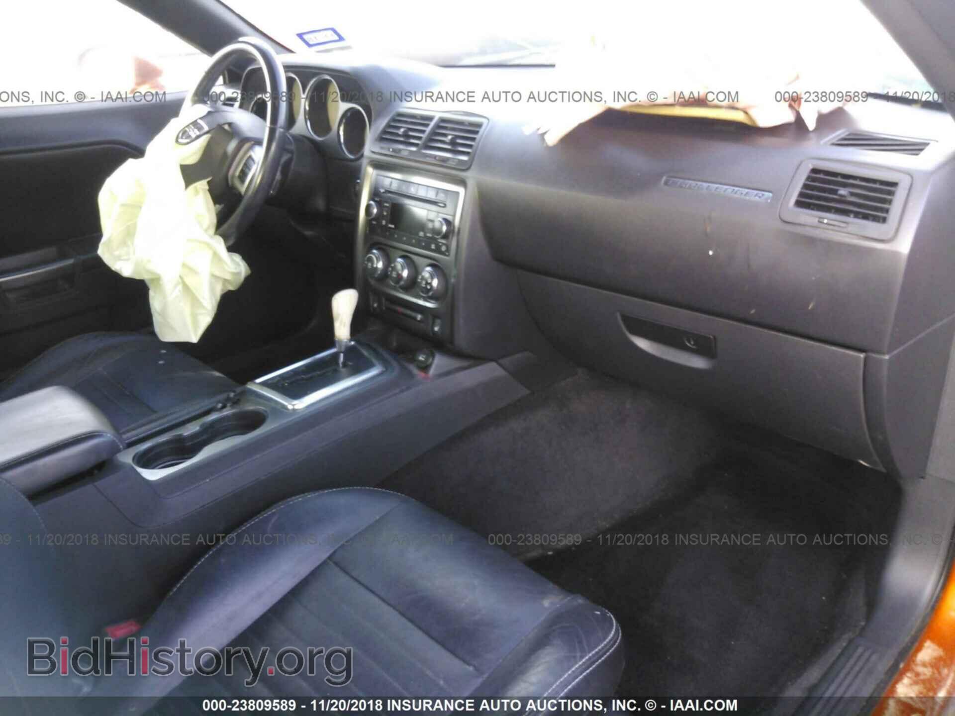 2011 DODGE CHALLENGER - VIN: 2B3CJ4DG0BH604916 - Photo 5