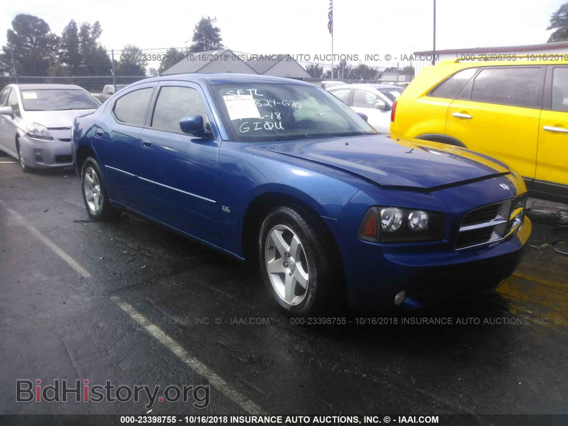 Фотография 2B3CA3CV7AH311345 - DODGE CHARGER 2010