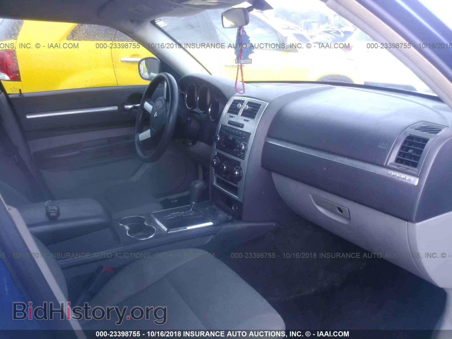 2010 DODGE CHARGER - VIN: 2B3CA3CV7AH311345 - Фото 5