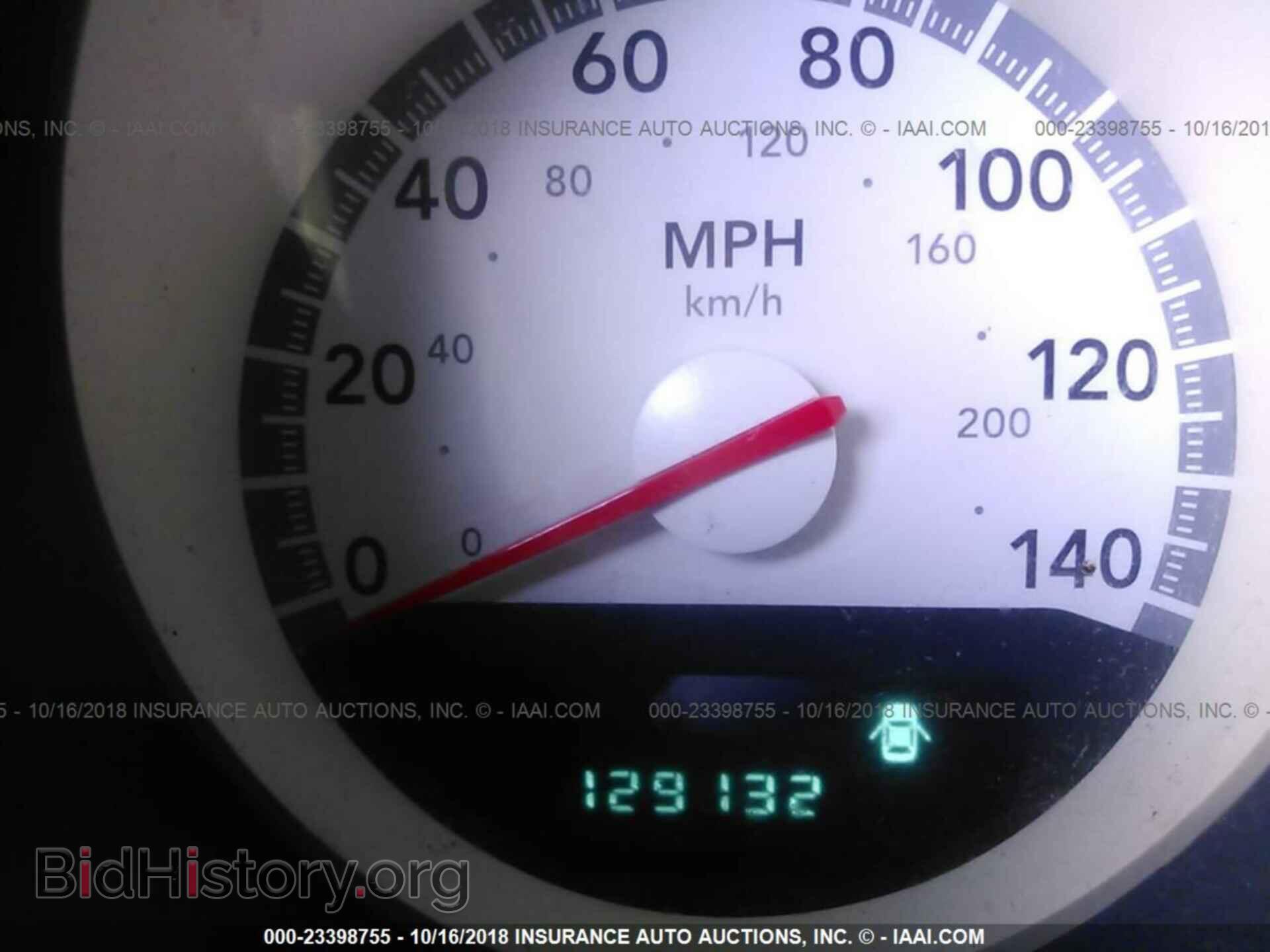 2010 DODGE CHARGER - VIN: 2B3CA3CV7AH311345 - Фото 7