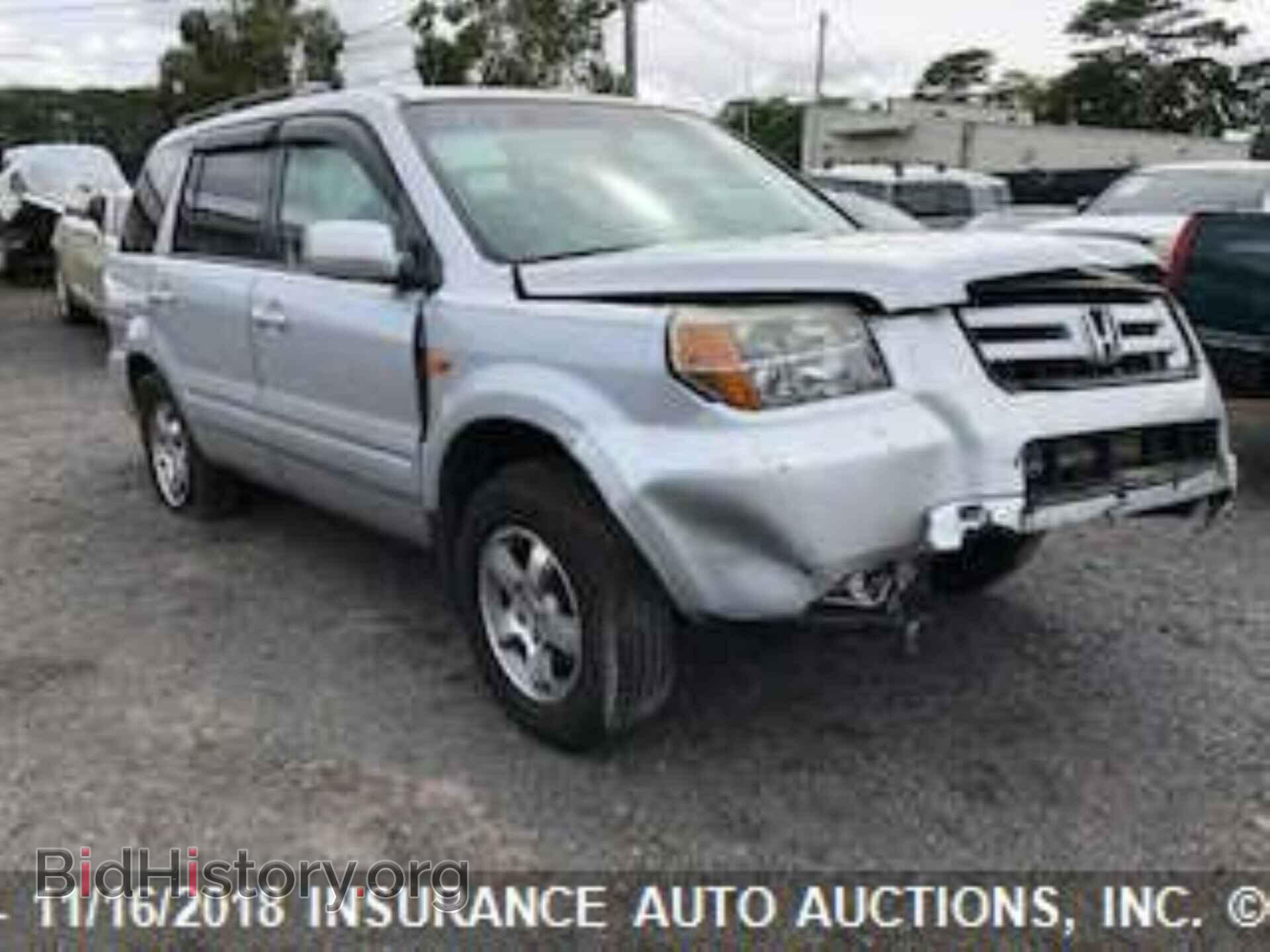 Фотография 2HKYF18587H504526 - HONDA PILOT 2007