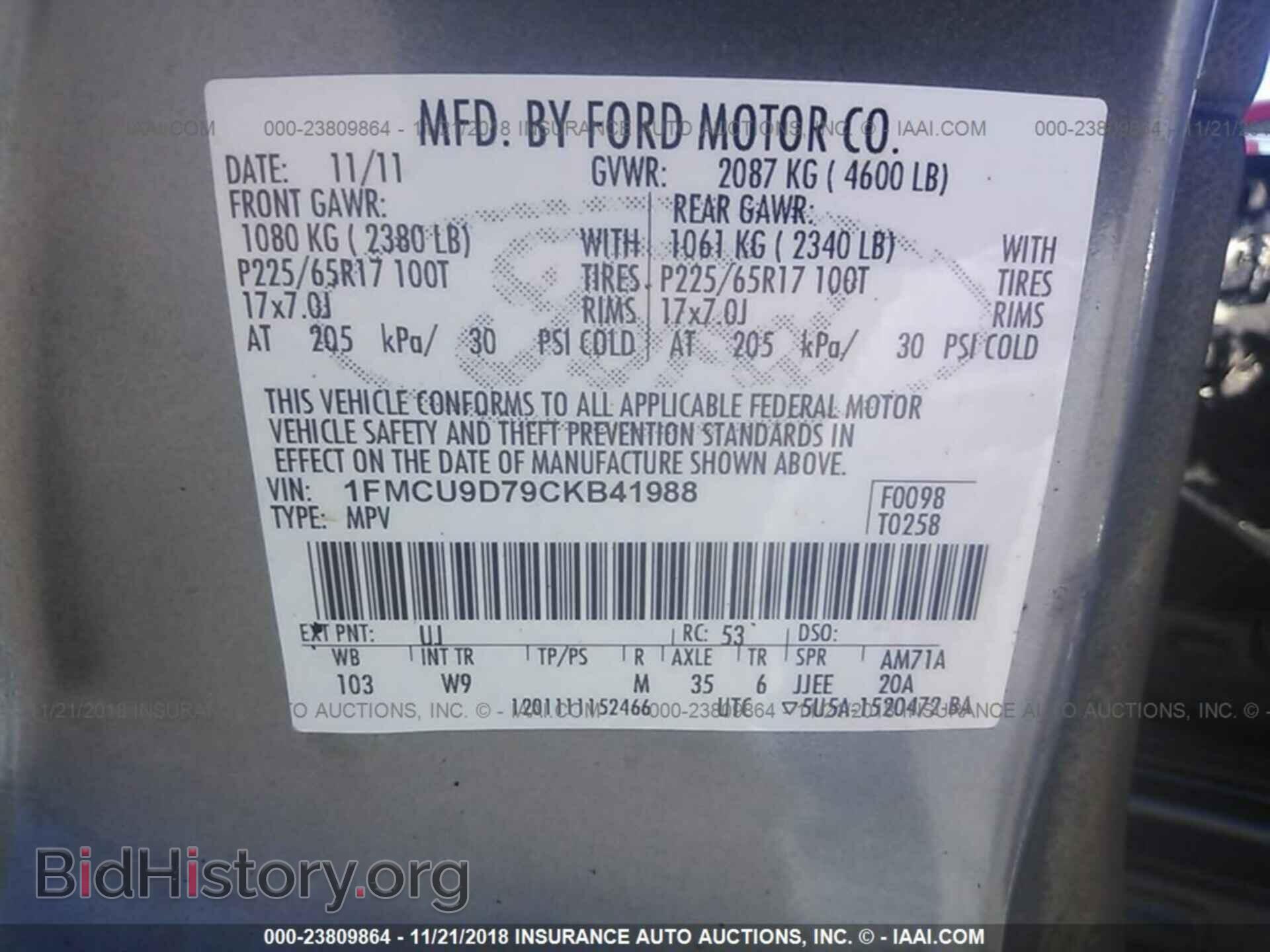 2012 FORD ESCAPE - VIN: 1FMCU9D79CKB41988 - Photo 9