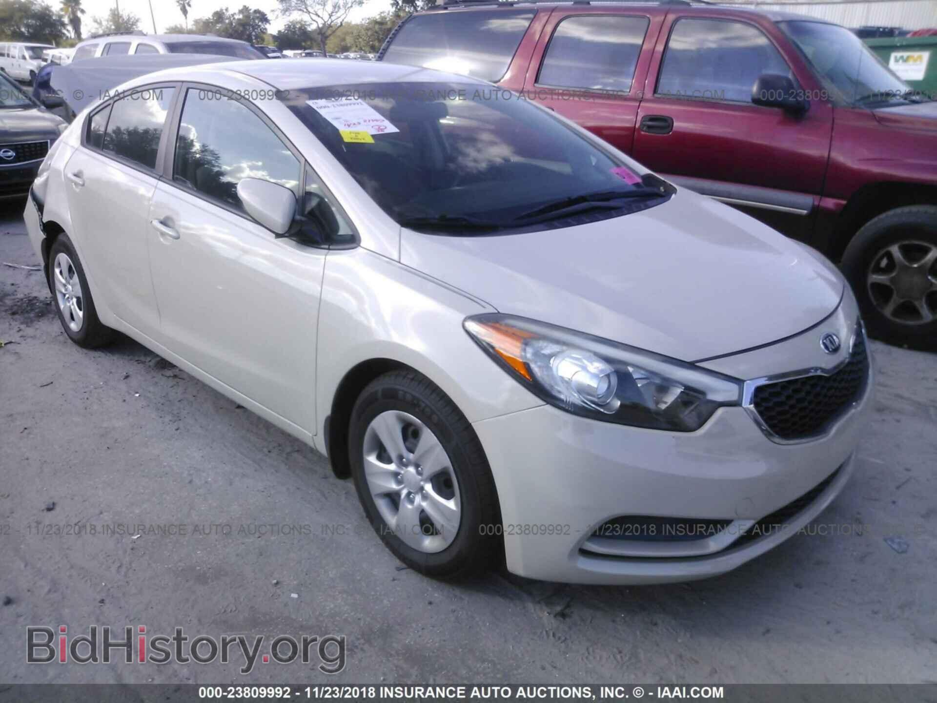 Фотография KNAFK4A67E5253077 - KIA FORTE 2014